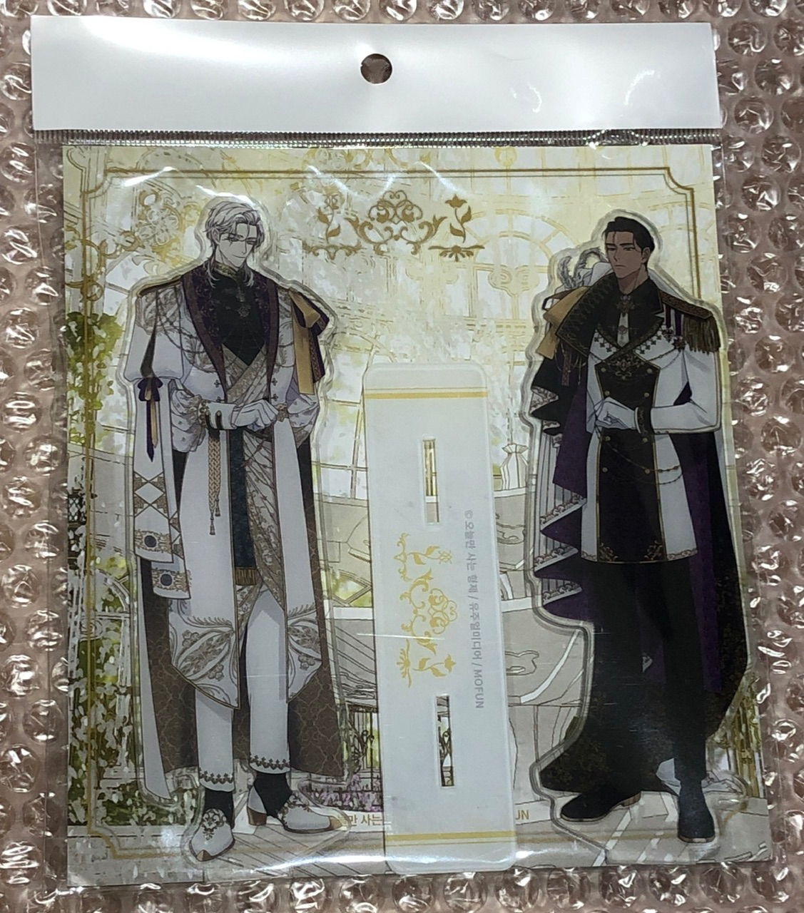 士麥納＆卡普里 咖啡廳