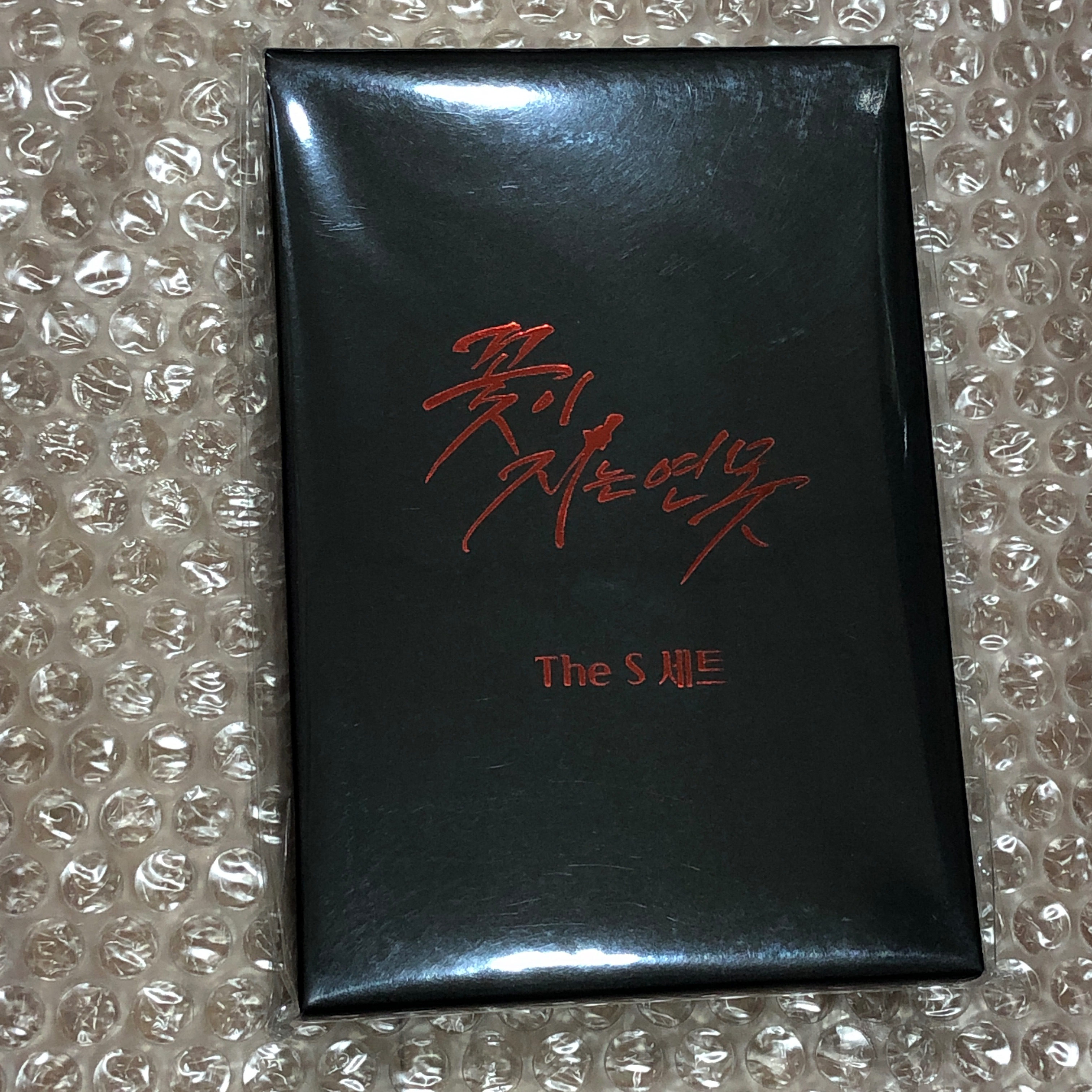 落花池 咖啡廳