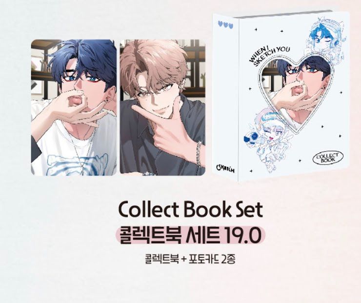 廠瑕請看說明 Sketch 周邊 咖啡廳周邊