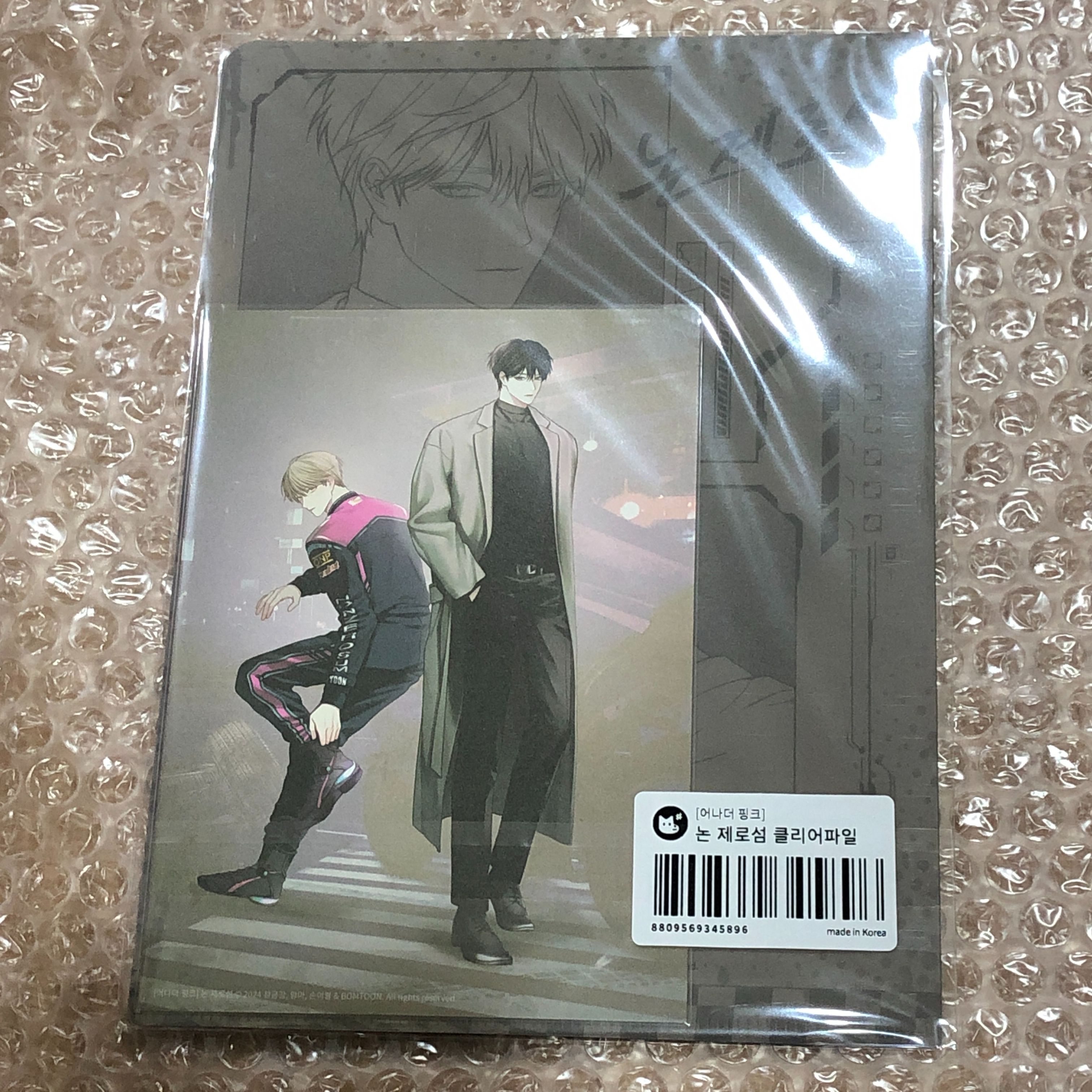 廠瑕請看說明 賽車系列快閃