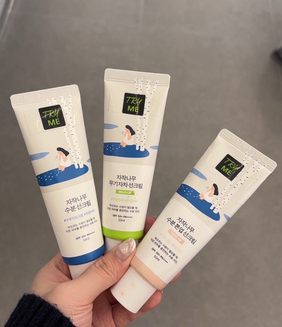 10月oilve young-Round LAB 保溼防曬霜50ml+ 贈送20ml洗面乳
