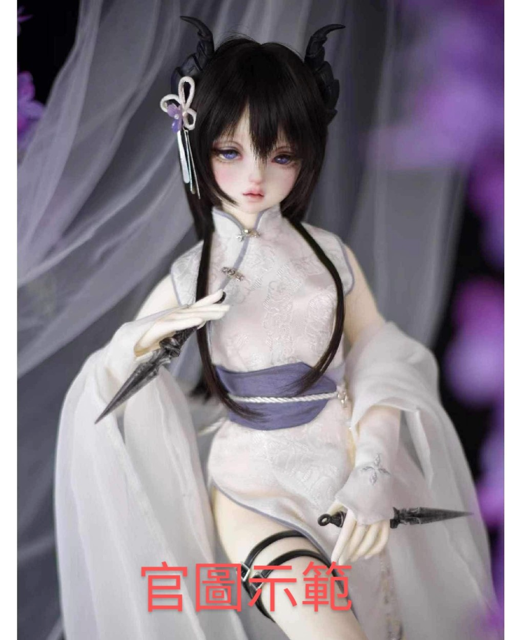 三分娃*65、68通用*匕首