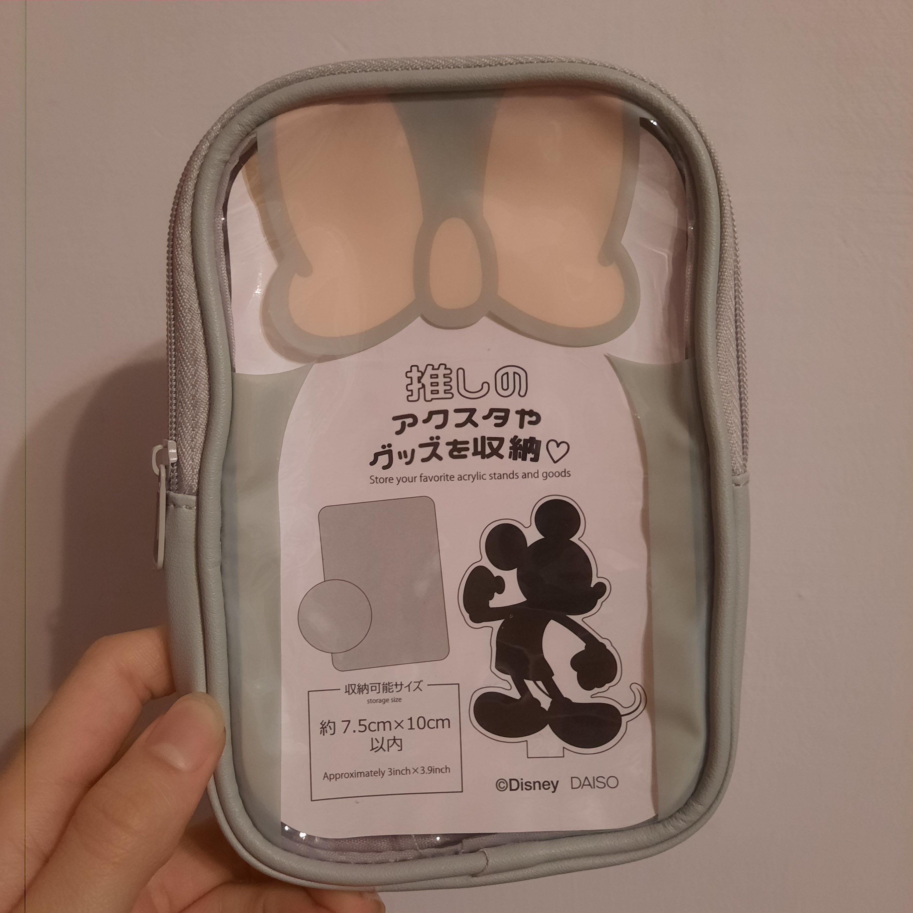 大創娃包
