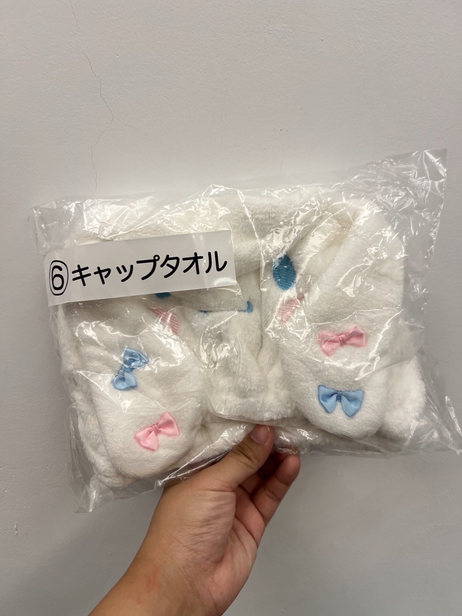 大耳狗6號賞頭巾