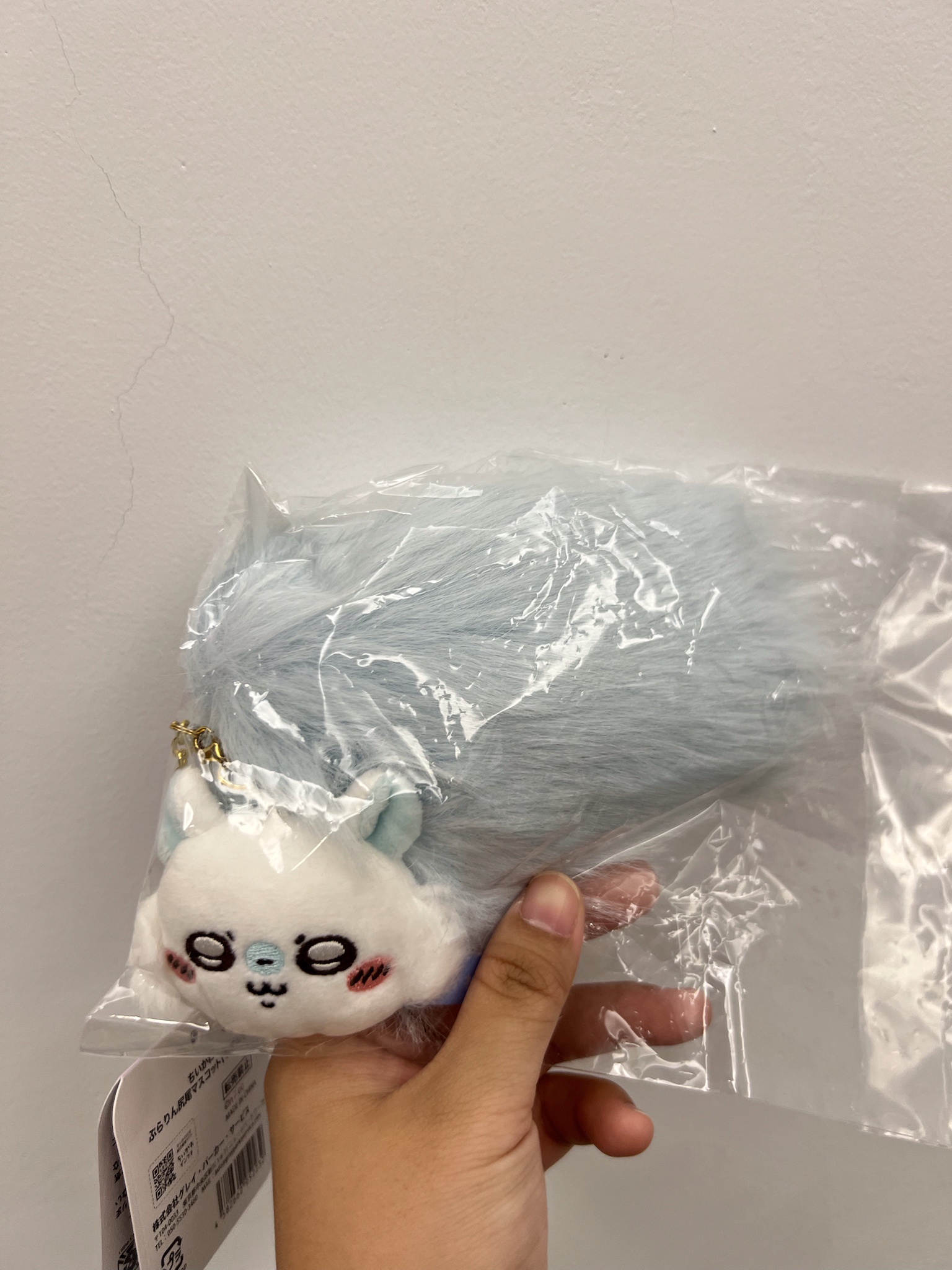 小桃毛絨尾