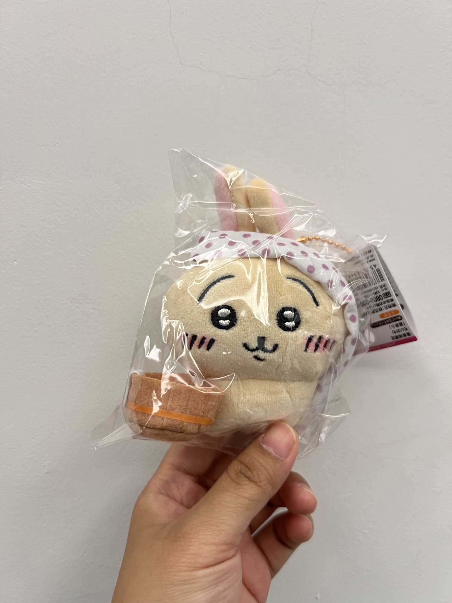 兔兔溫泉