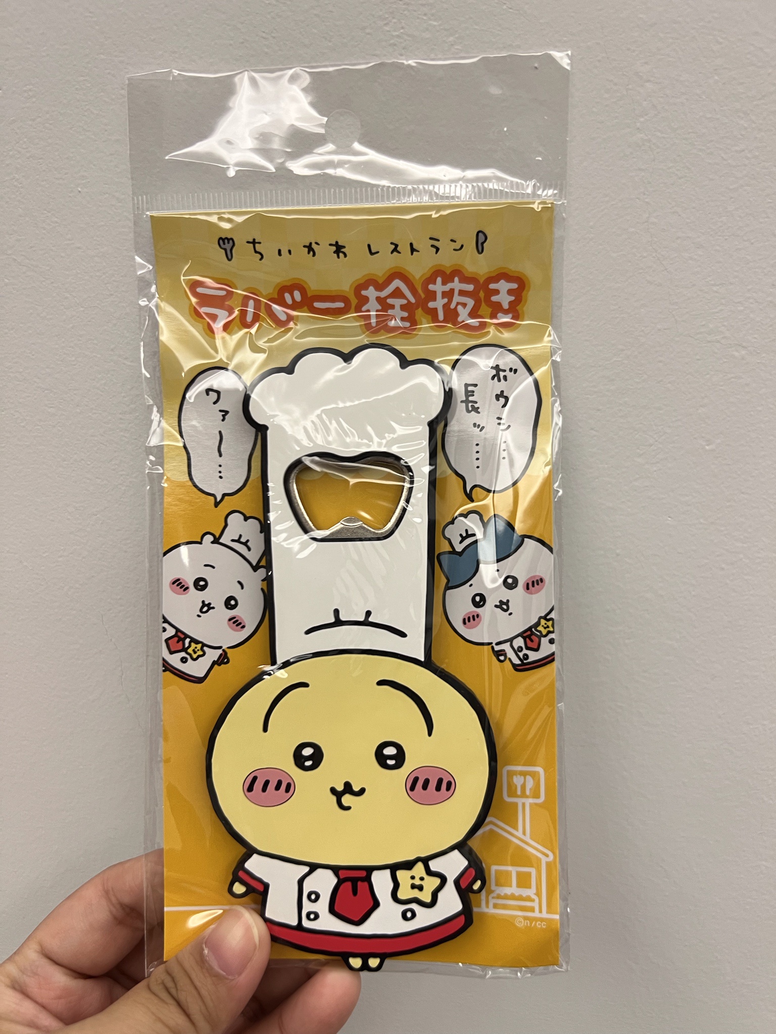 兔兔餐廳磁鐵開瓶器