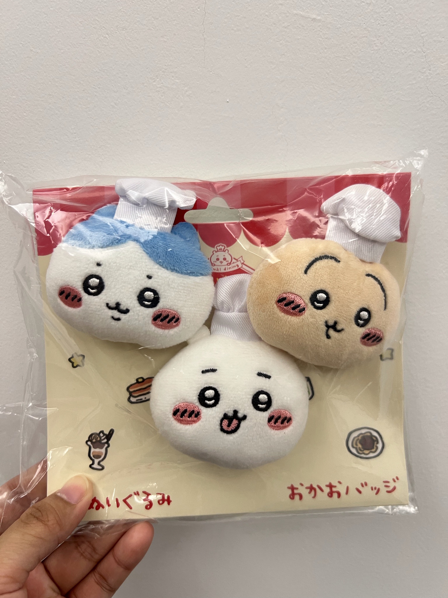餐廳三件組