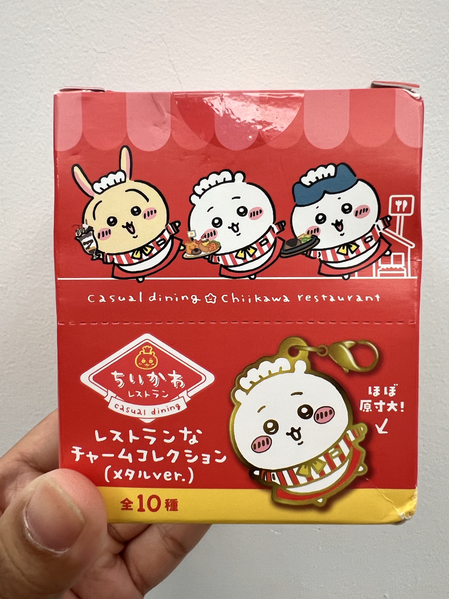 餐廳金屬吊飾盲盒共10款