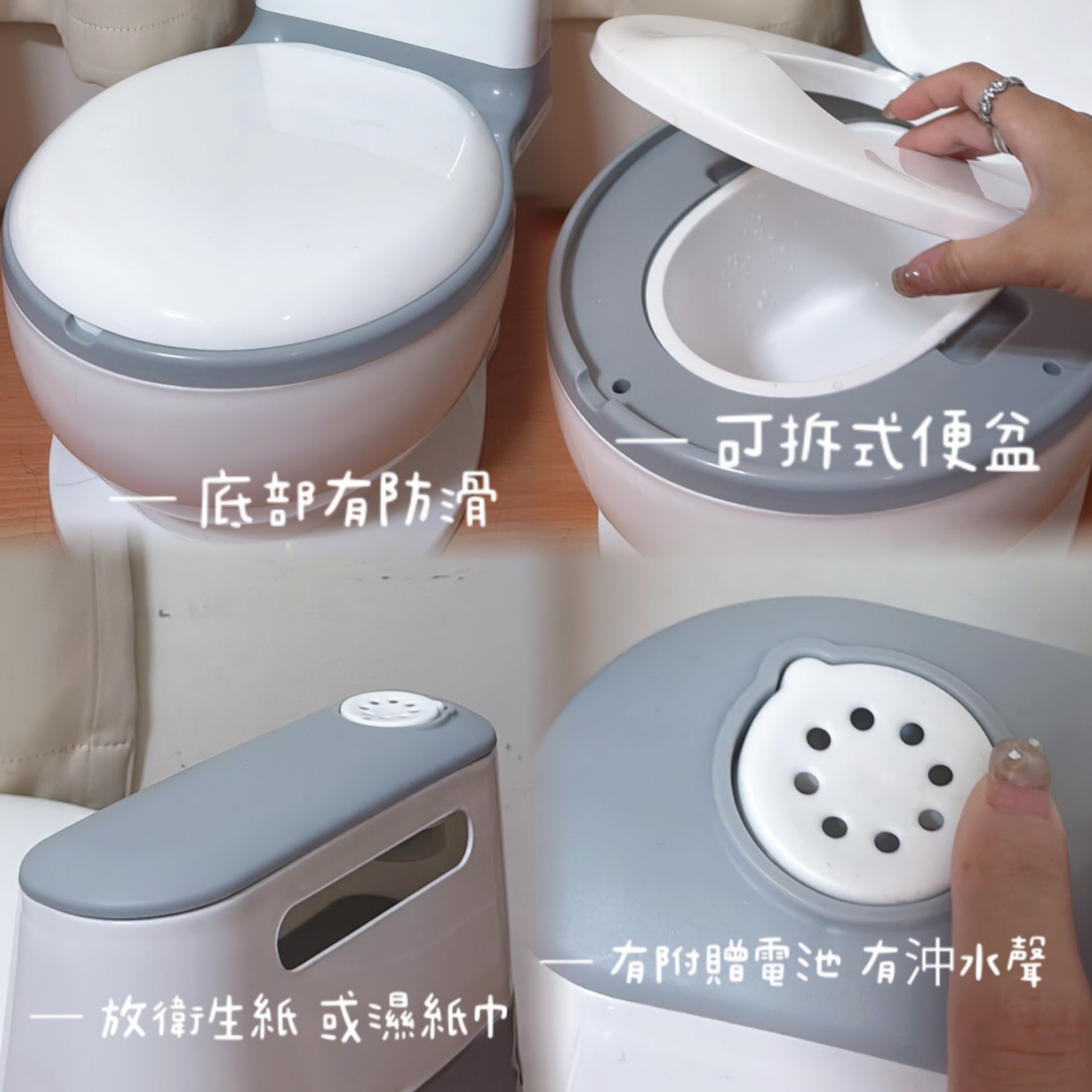 貝喜力克 馬桶