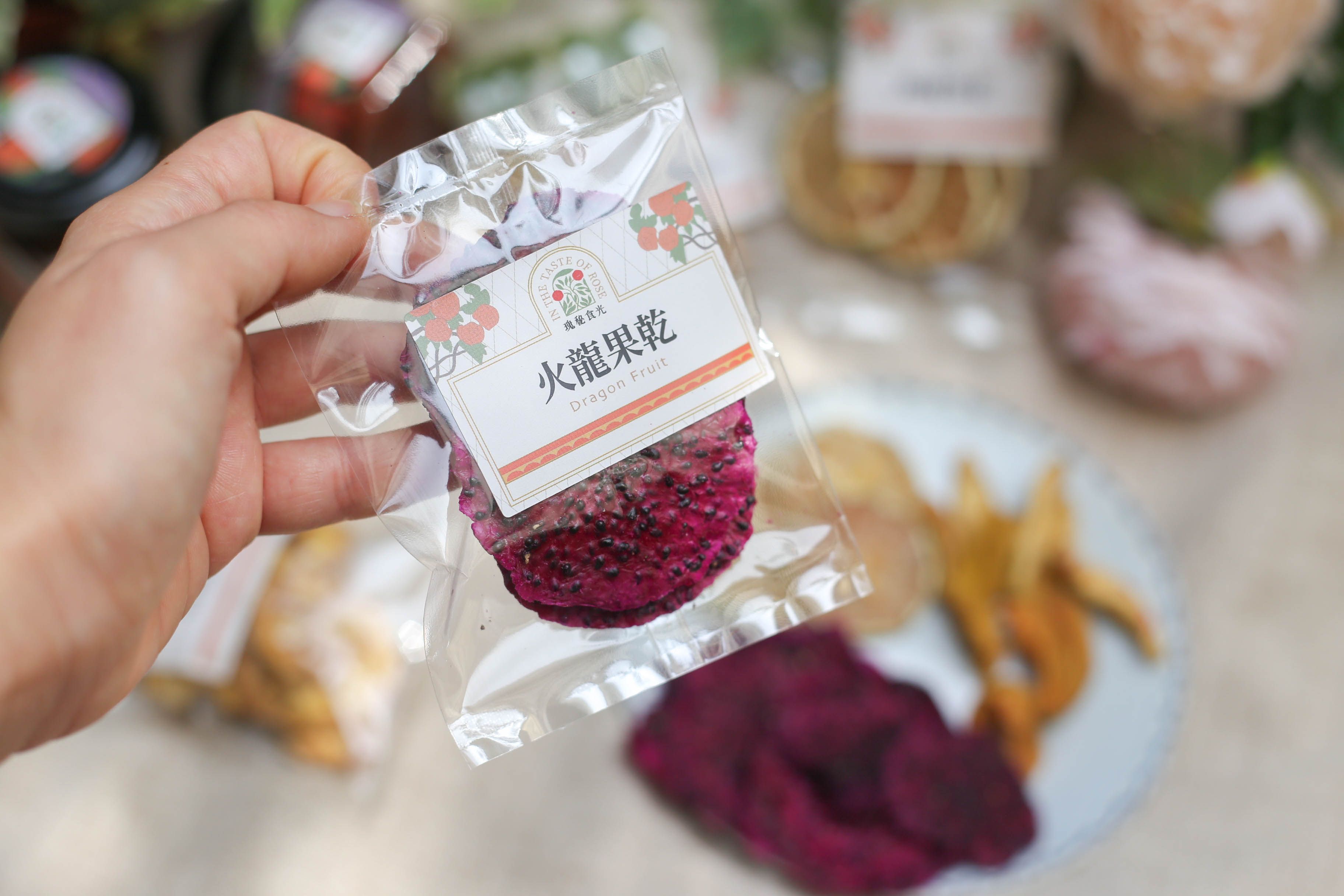 台灣火龍果果乾