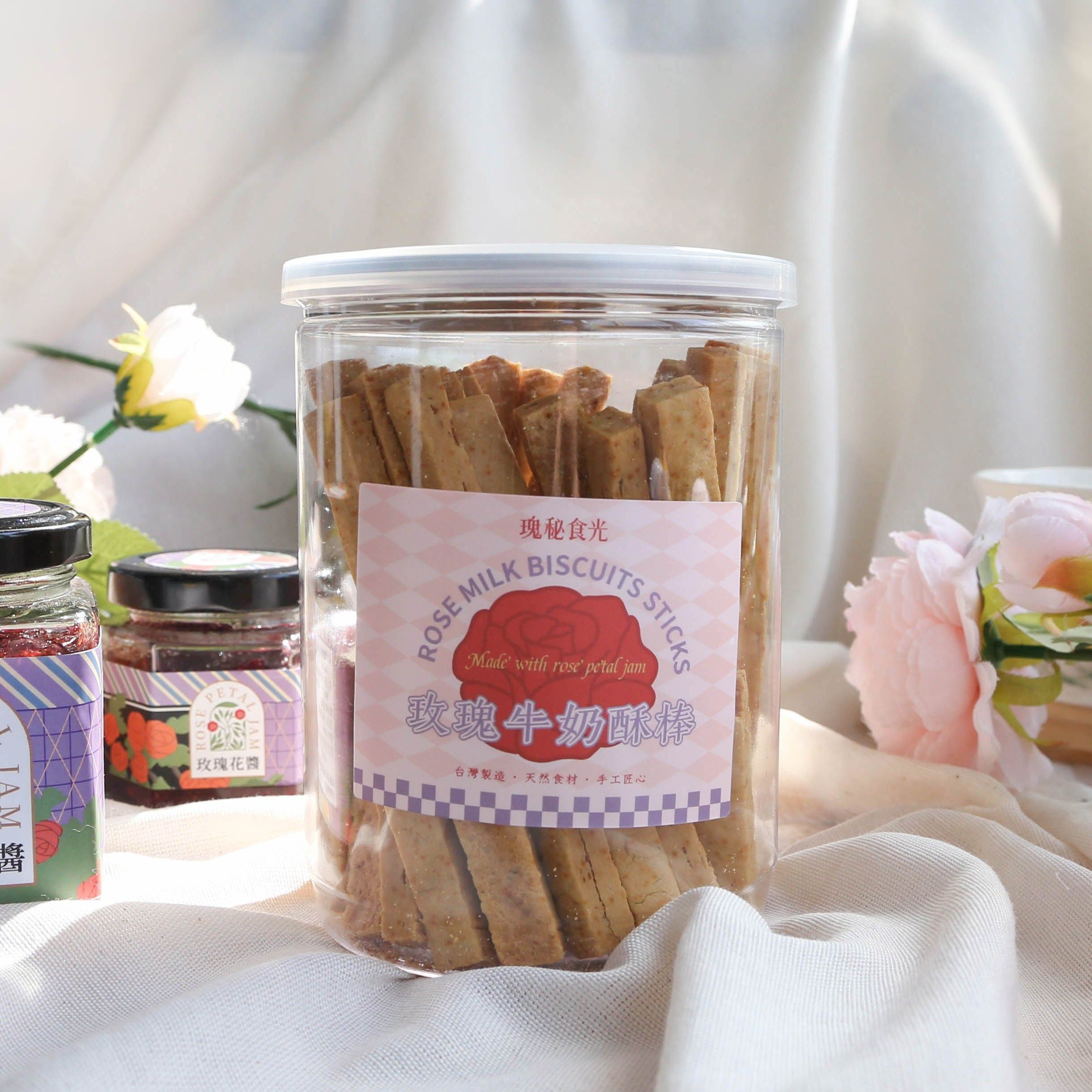玫瑰牛奶酥棒