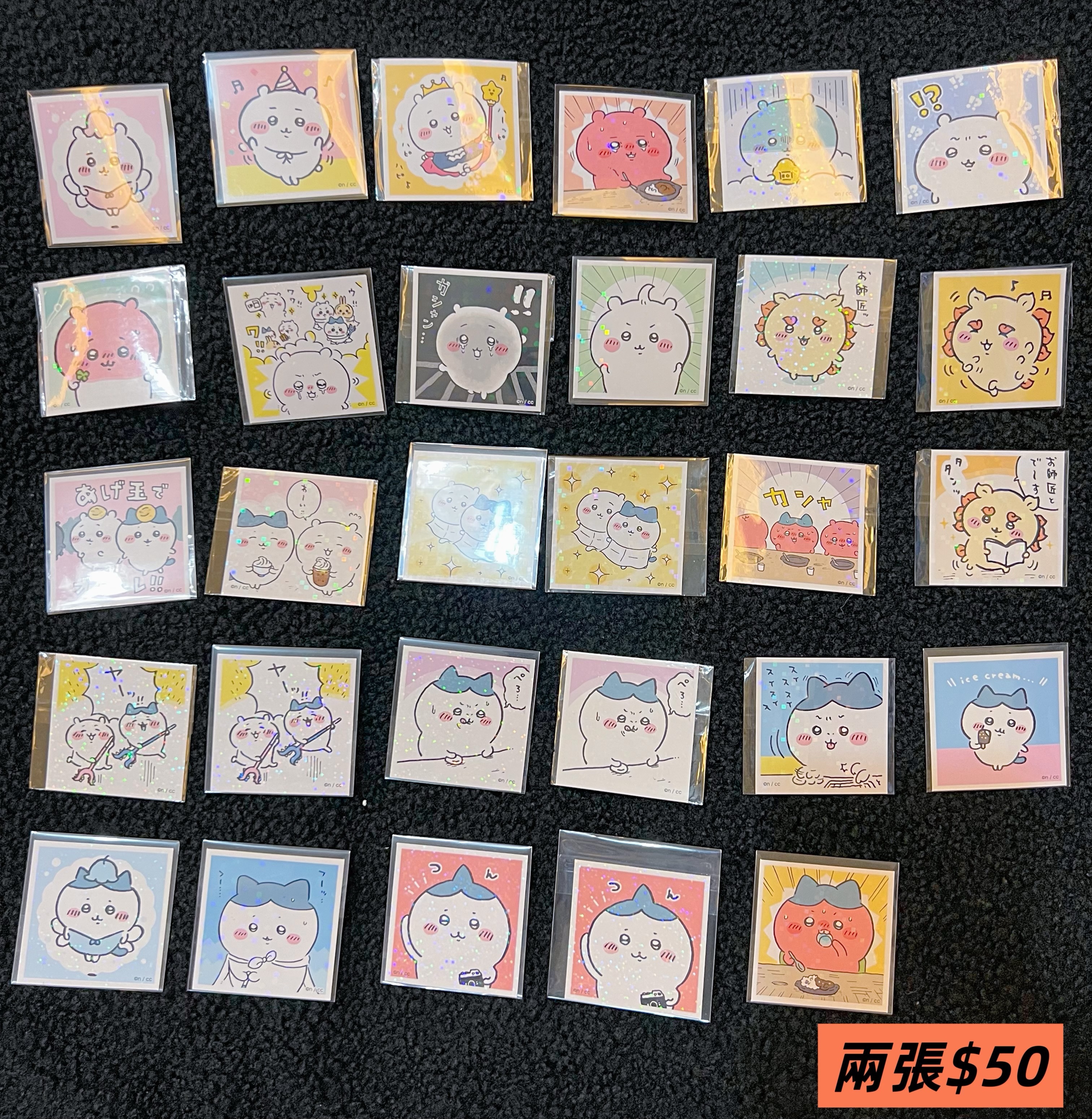 ちいかわ吉伊卡哇 官方周邊 現貨販售 3