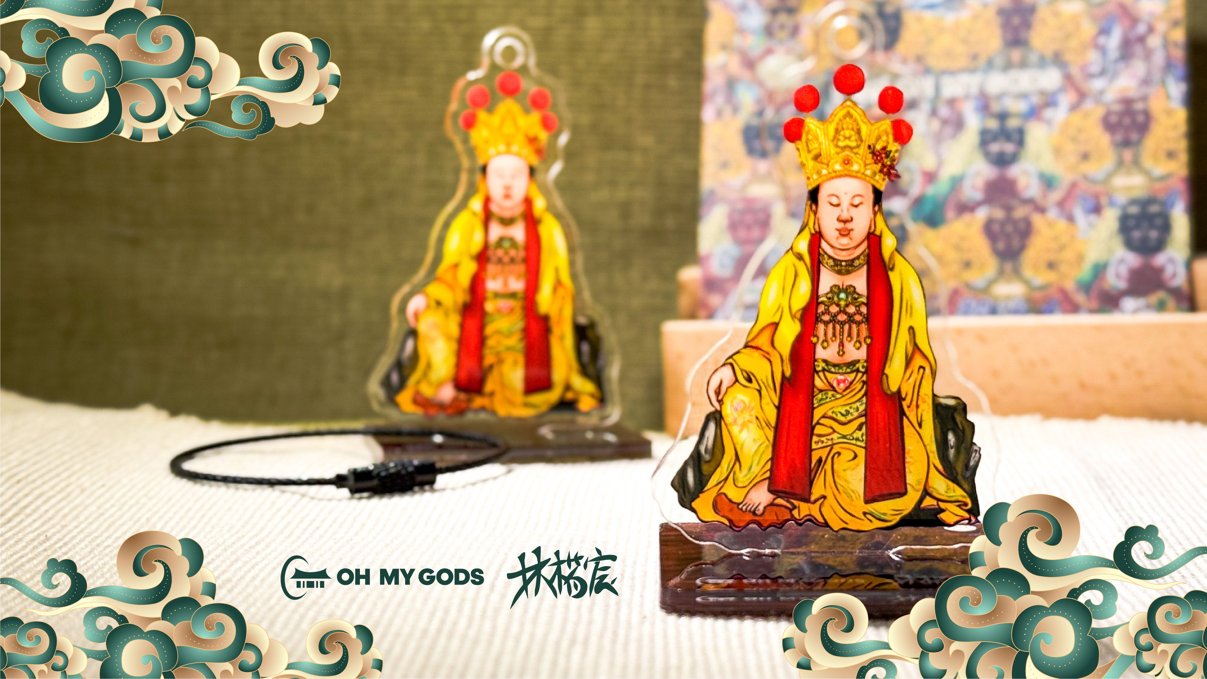 OMGS X 林楷宸｜東山正二媽立牌吊飾