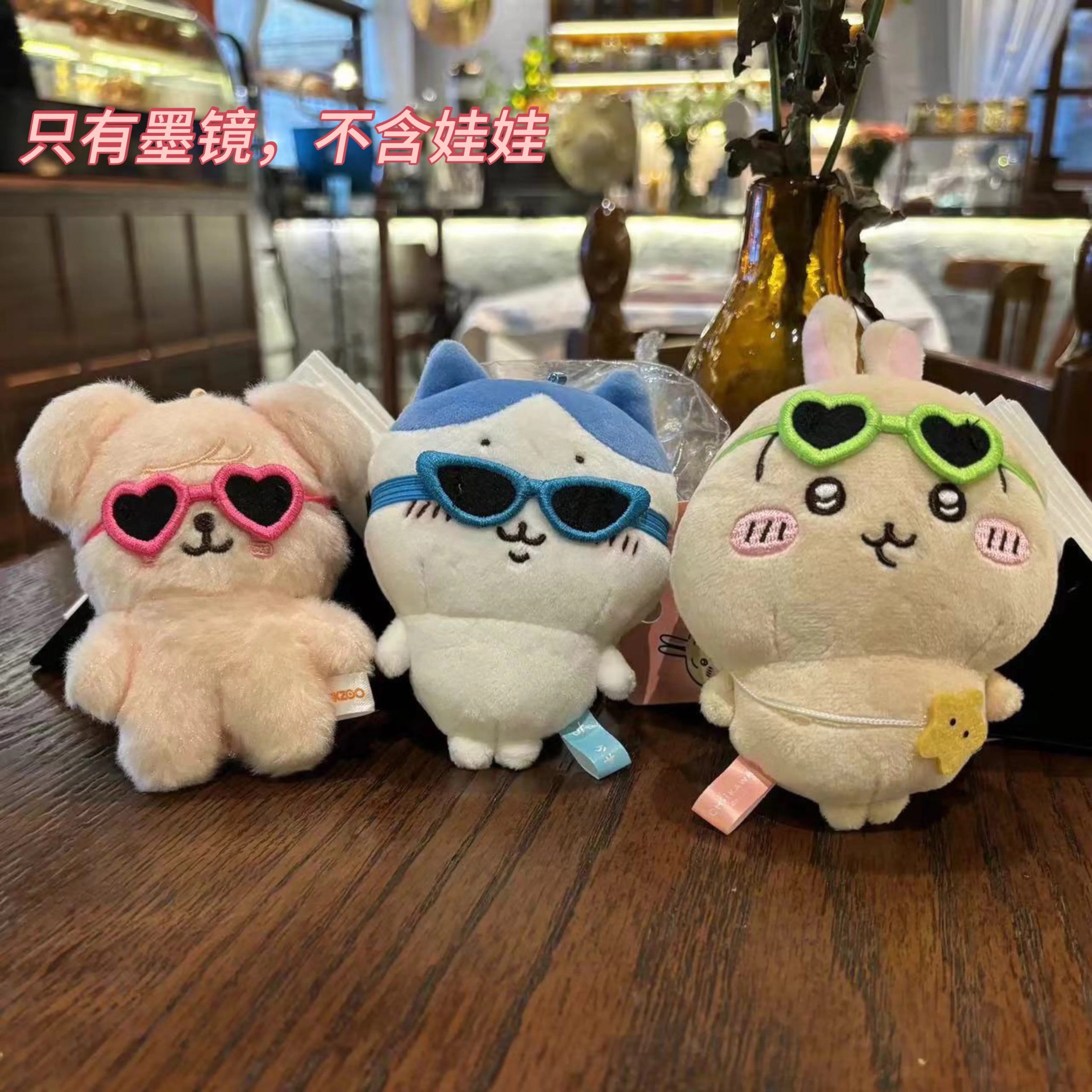 ［代購/預購］娃娃墨鏡🕶️