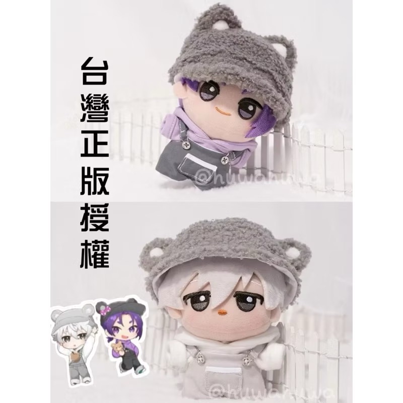 遊園地系列 ♡ 娃衣套裝 ~ 點圖片可看詳細喔!