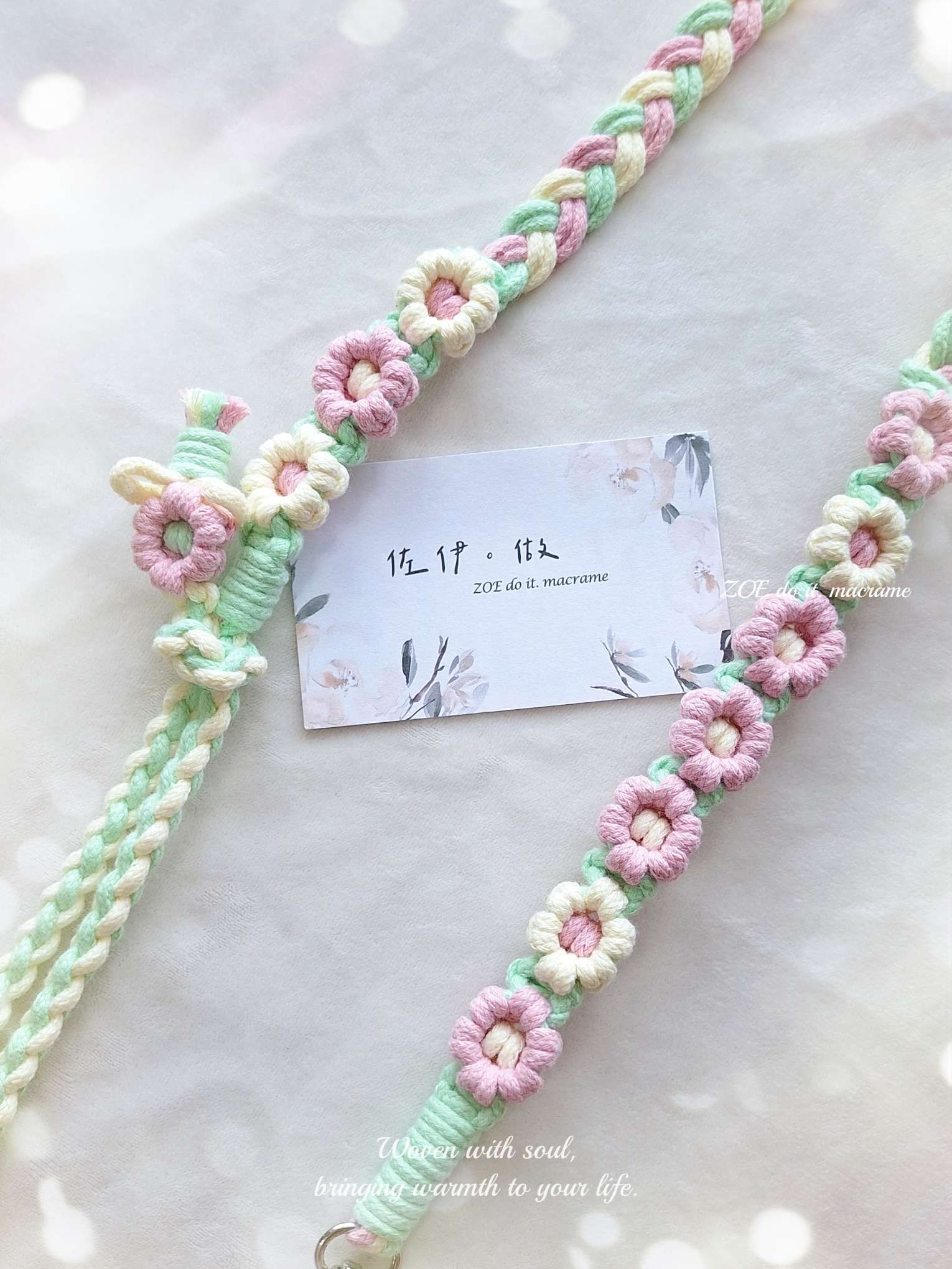 ｜春日裡｜輕快漫步