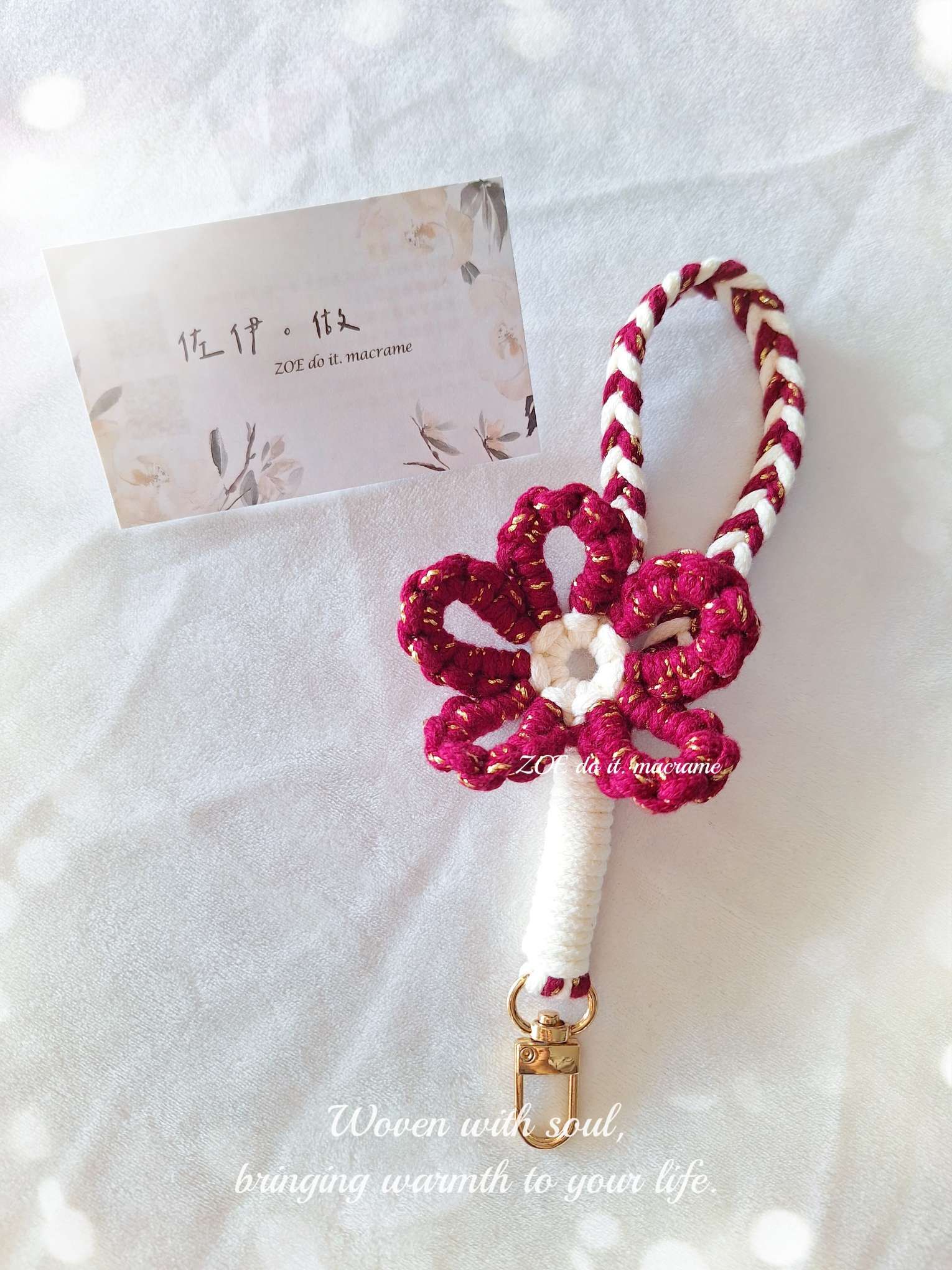 ｜手機短掛繩｜立體花朵─金線款