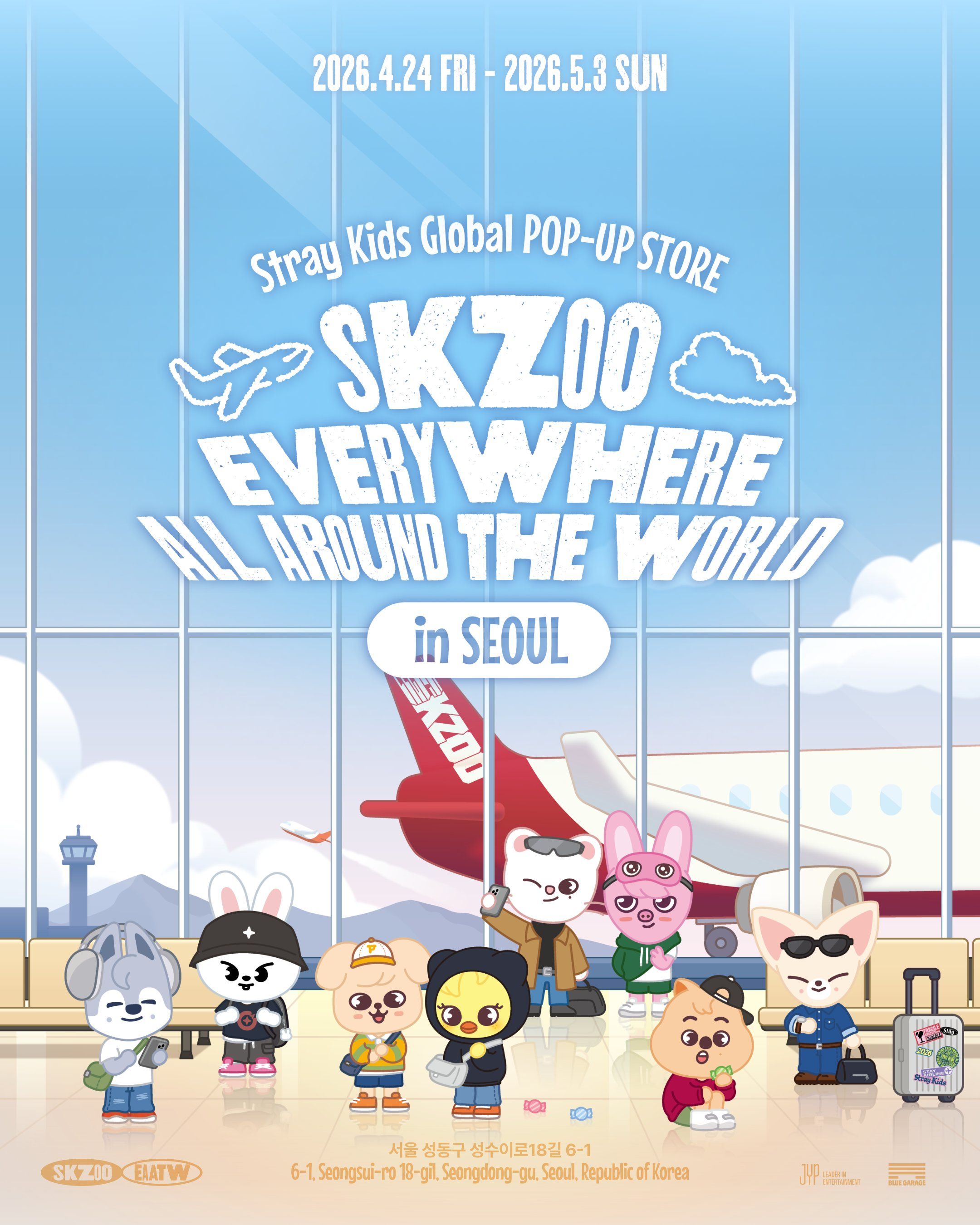 《stray kids》SKZOO EAATW 快閃專區