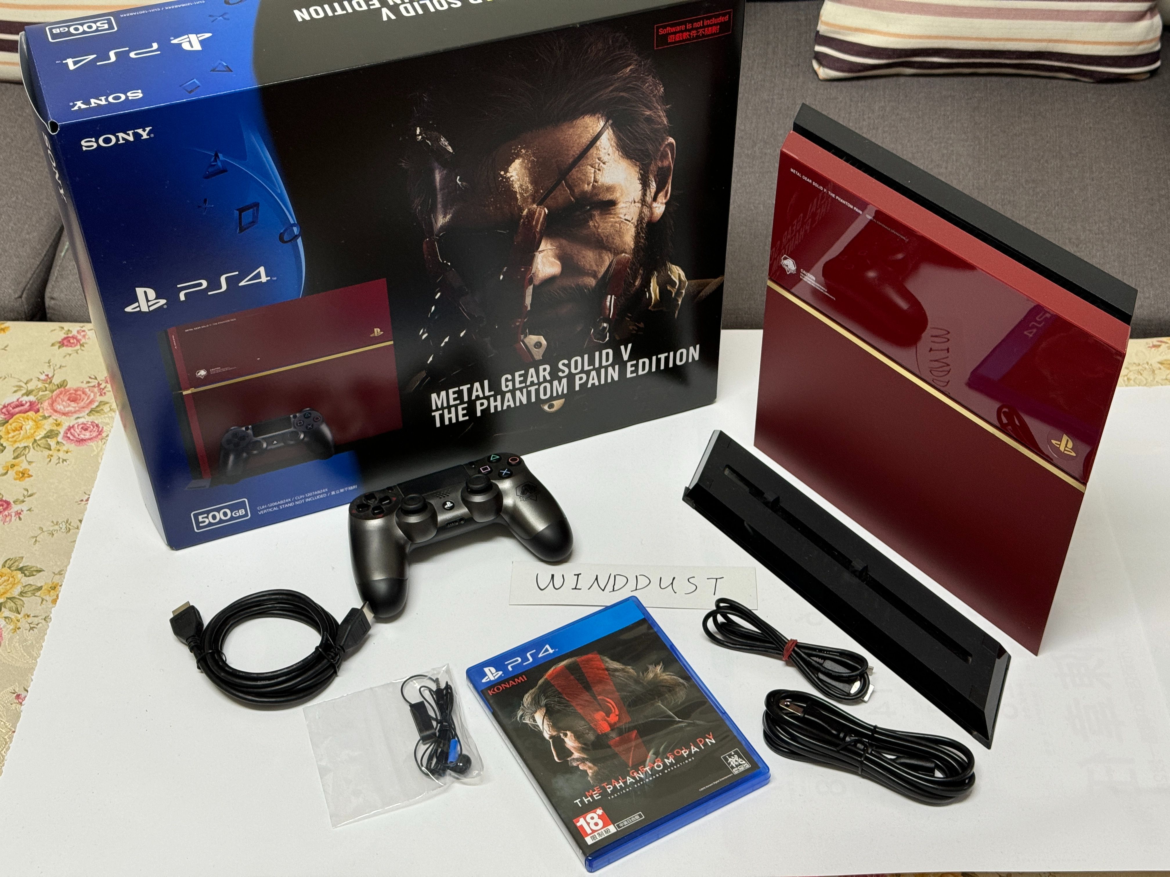 PS3主機+贈12款/PS4幻痛機+贈10款