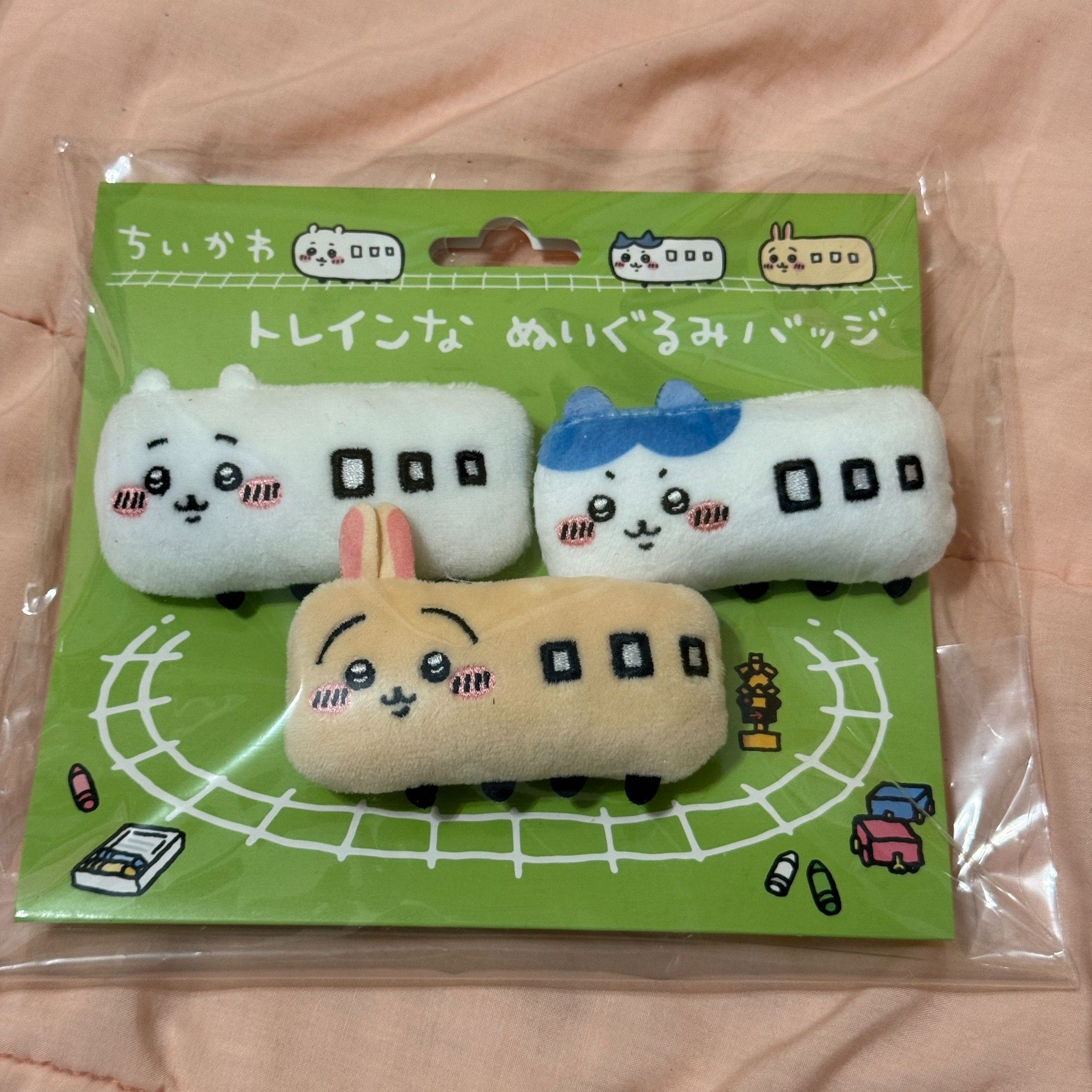 別針區