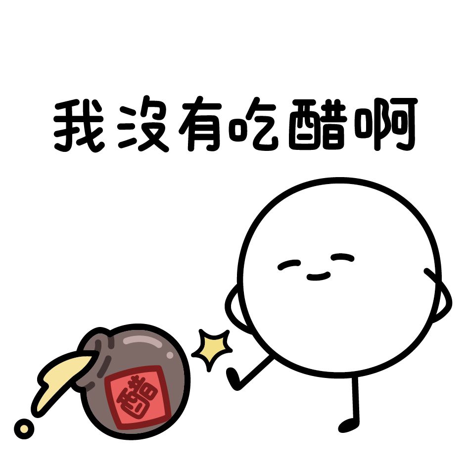 麻糬水晶貼紙（單張）