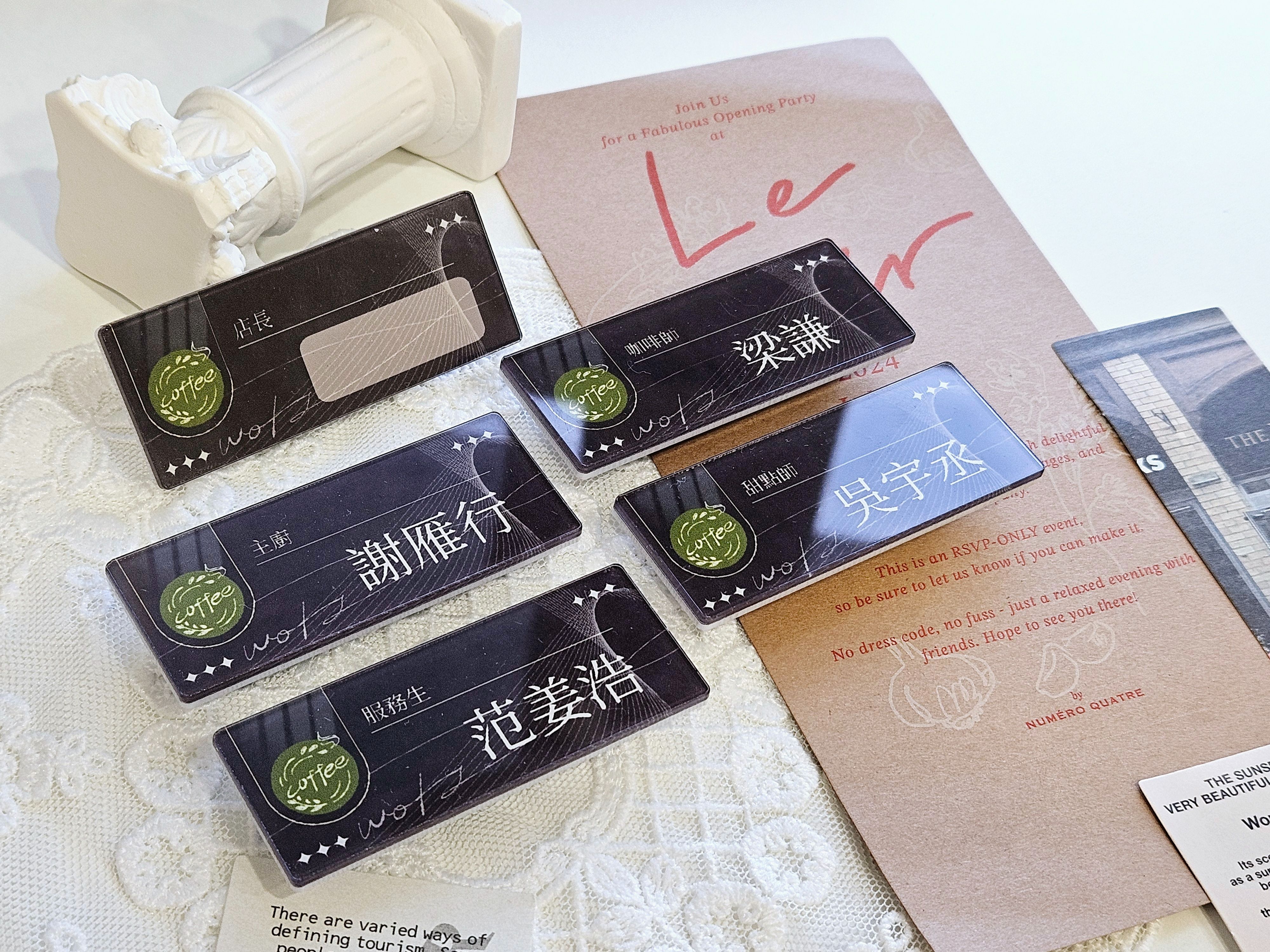 店員名札【單買】