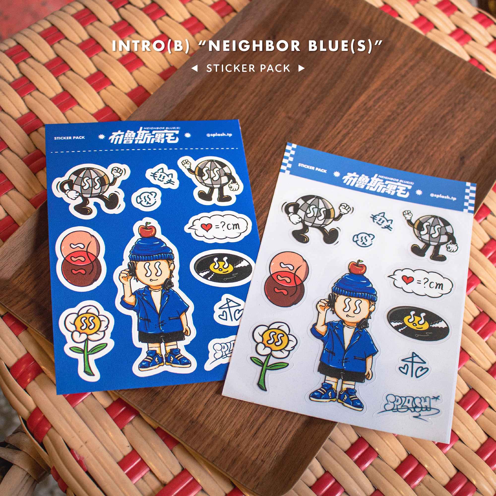 布魯斯寓宅NEIGHBOR BLUE[S]  | 角色圖鑑貼紙