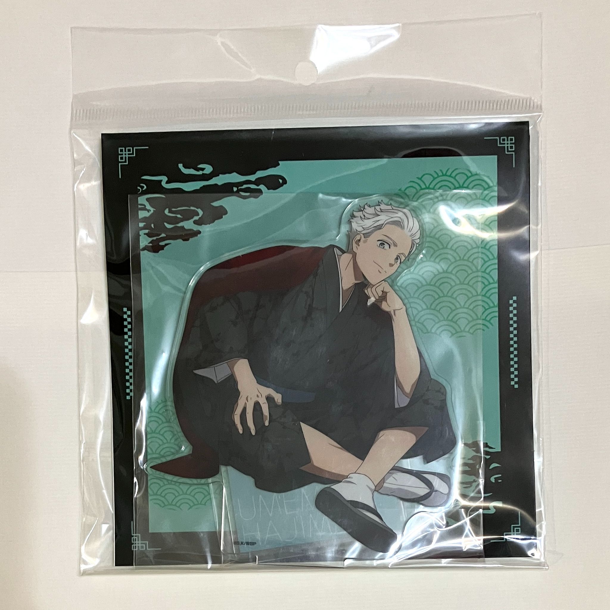 和服立牌