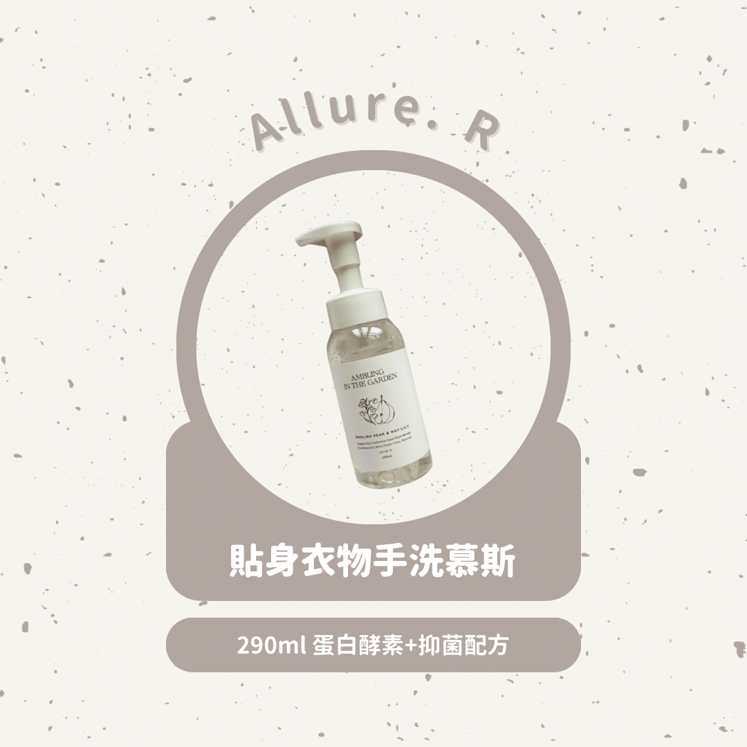 萬用手洗慕斯✨超推！必備！現貨