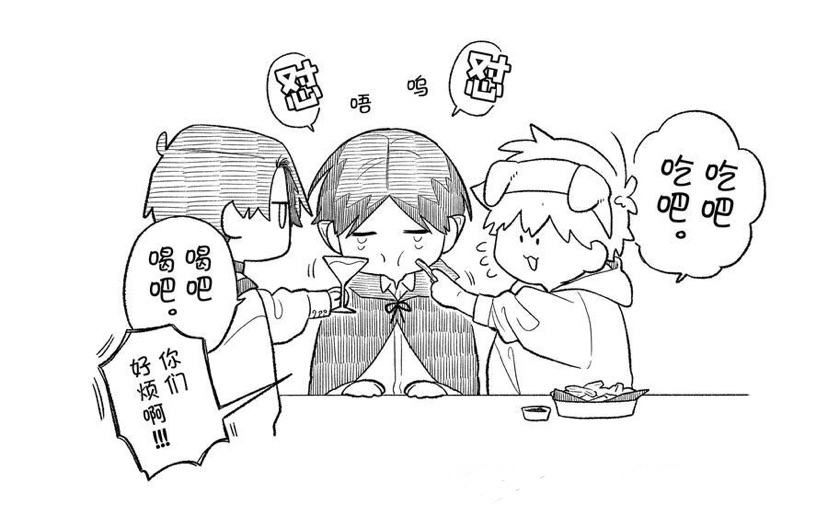 排少小物