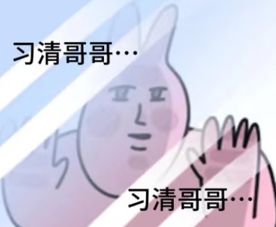 原耽周邊/書