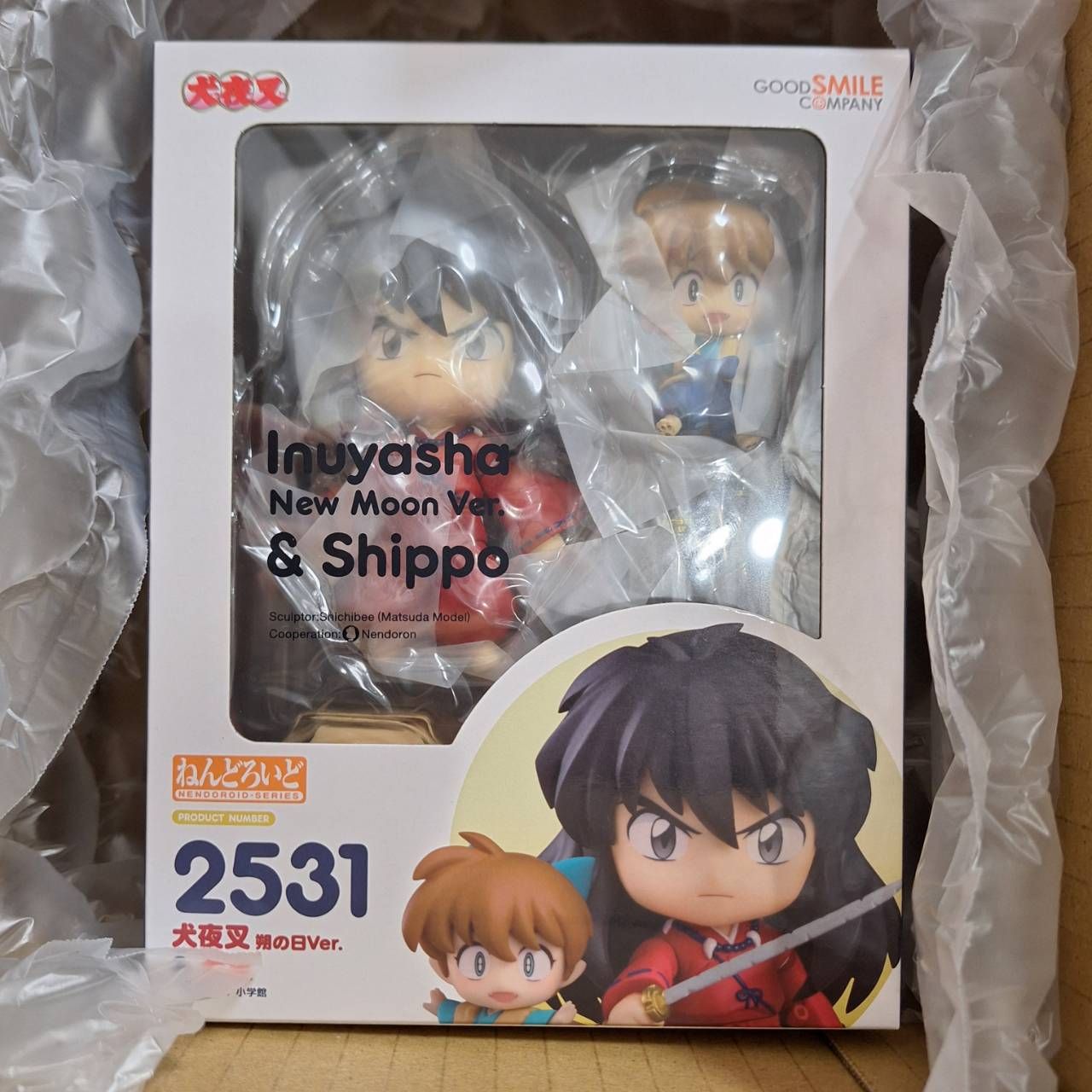 2531 黏土人 犬夜叉 新月之日Ver. ＆七寶