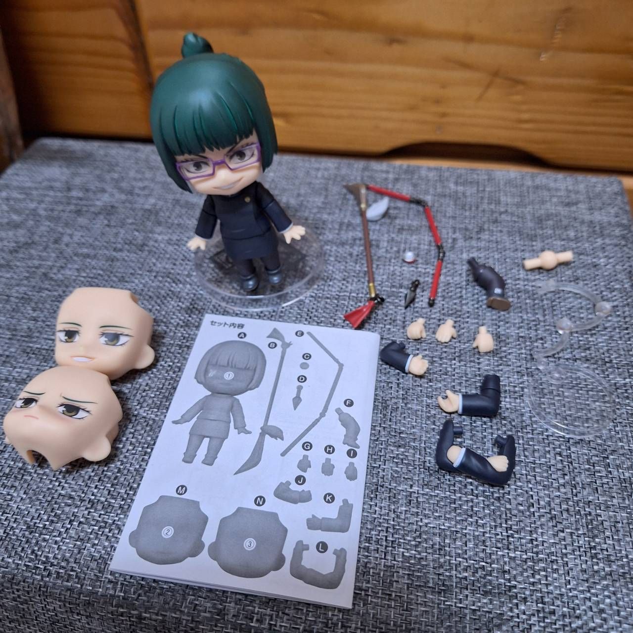 真希 黏土人無盒