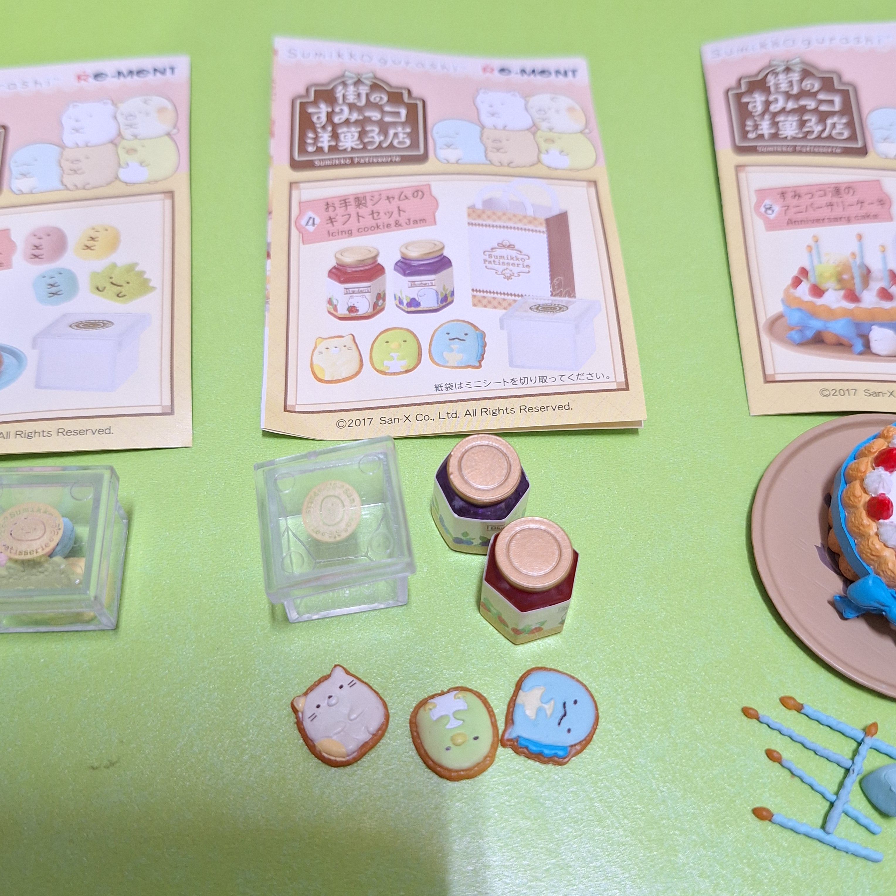 洋果子加蛋糕二