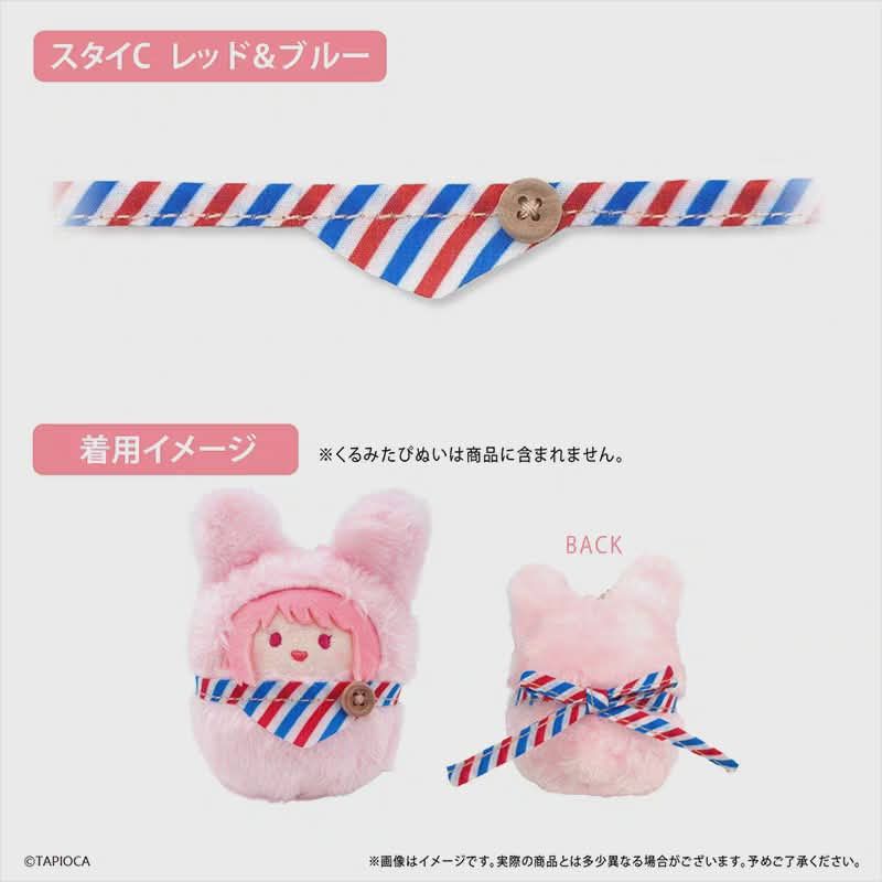 官方-寶寶娃領巾