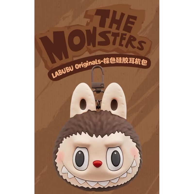 ￼【熱門現貨🔥】 棕色拉布布 耳機包