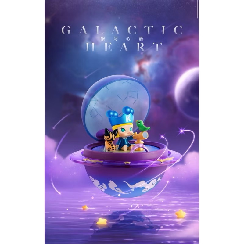 ￼【新品確認款 現貨】POPMART 泡泡瑪特 浪漫指尖系列3場景 Molly確認款