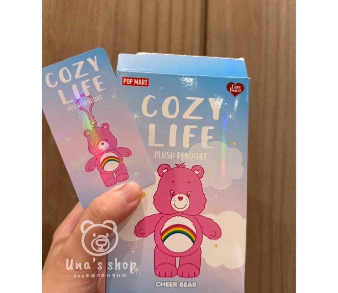 【熱門爆品 確認款全新現貨🔥】POPMART 泡泡瑪特  CARE BEARS COZY LIFE 流沙毛絨掛件 歡樂