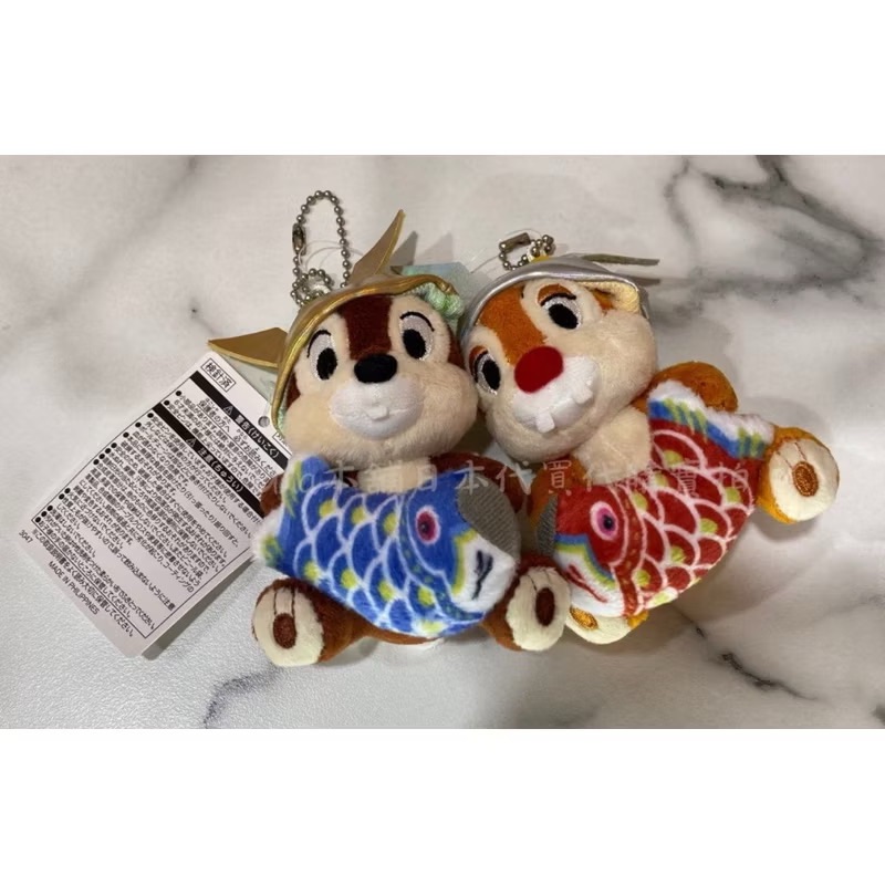 【全新現貨】🇯🇵日本直送✈️ 正版 東京迪士尼 Disney奇奇蒂蒂 鯉魚娃娃吊飾 鑰匙圈 別針 合售 不拆售