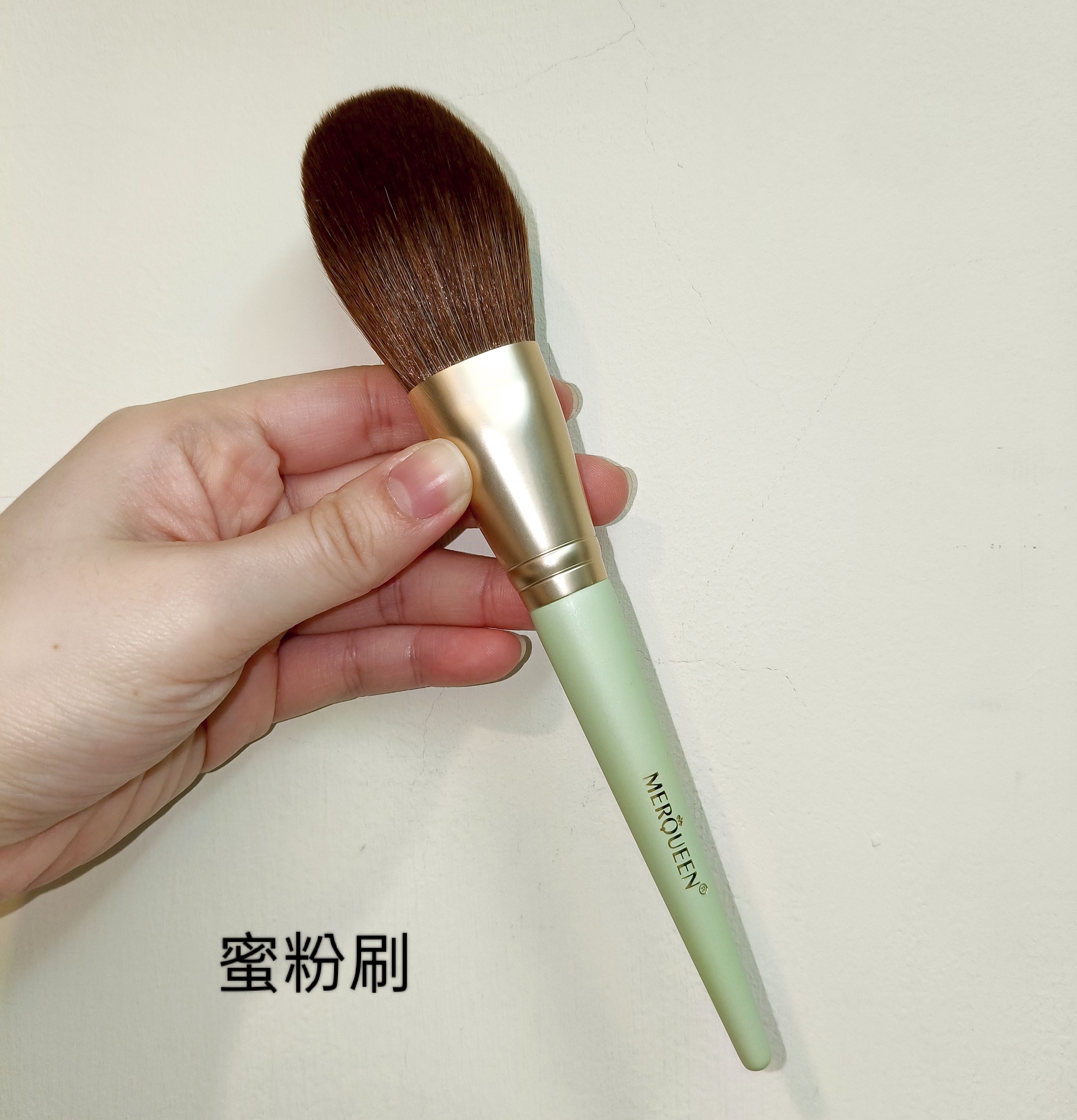 全新蜜粉刷、腮紅刷、斜角刷