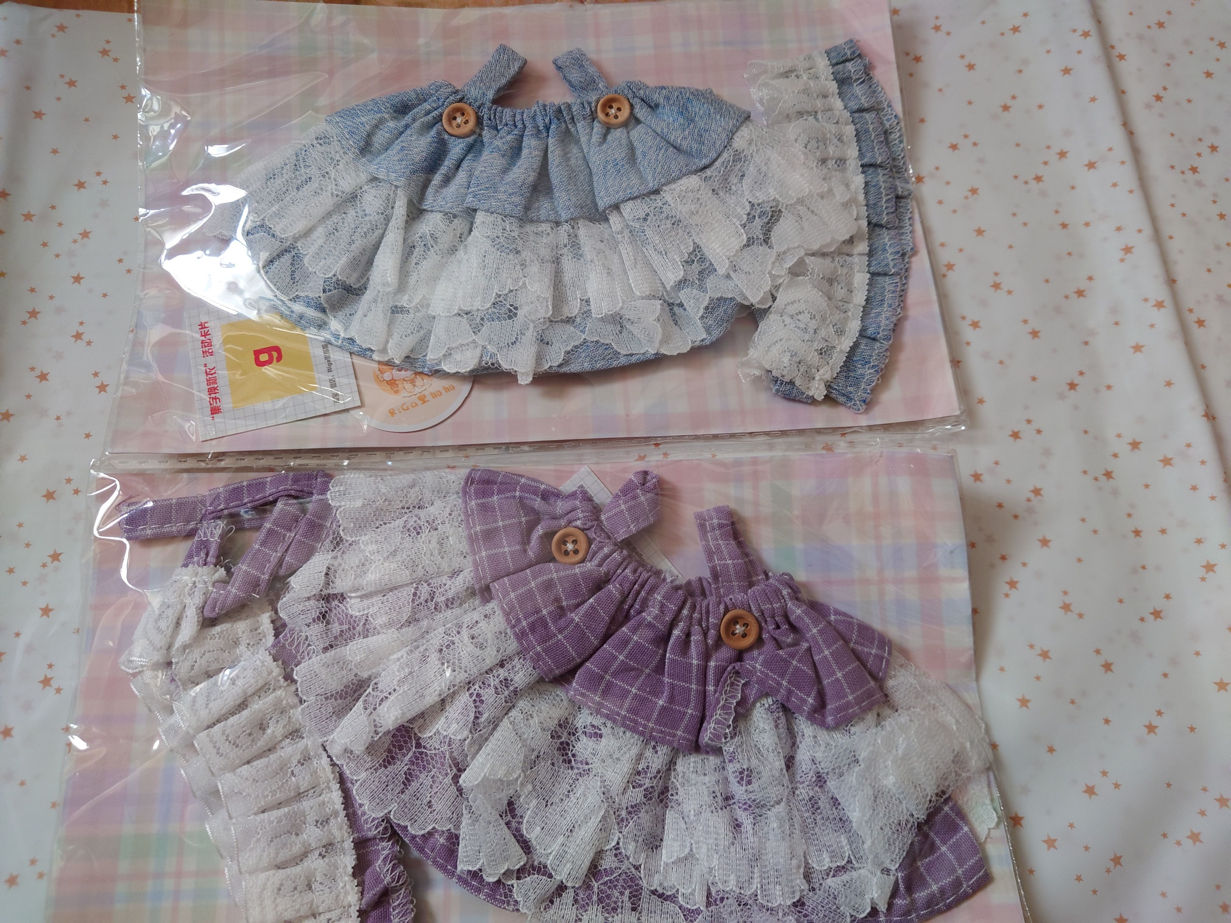 里加加 20cm吊帶洋裝