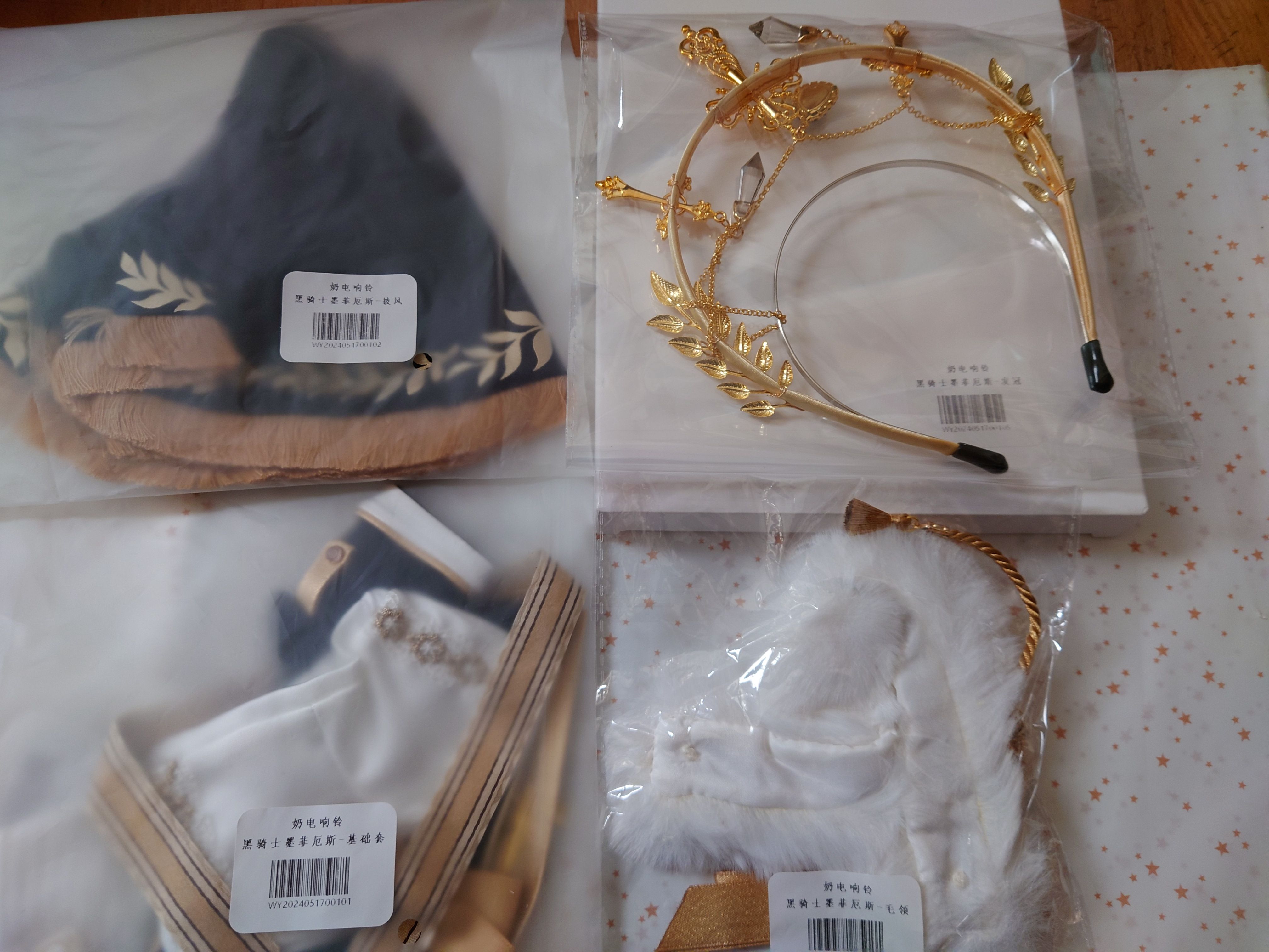 20cm 奶電響鈴-黑白騎士