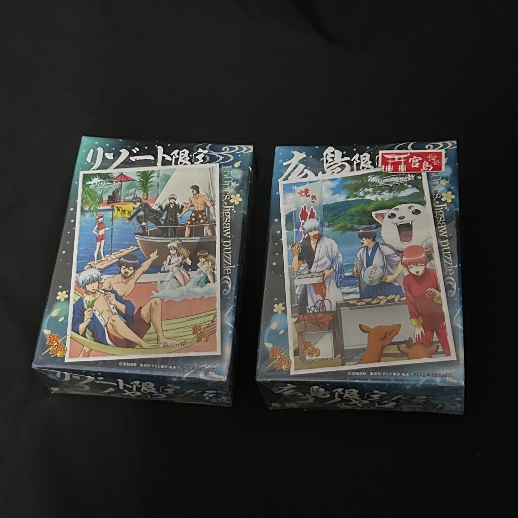 銀魂 地區限定拼圖