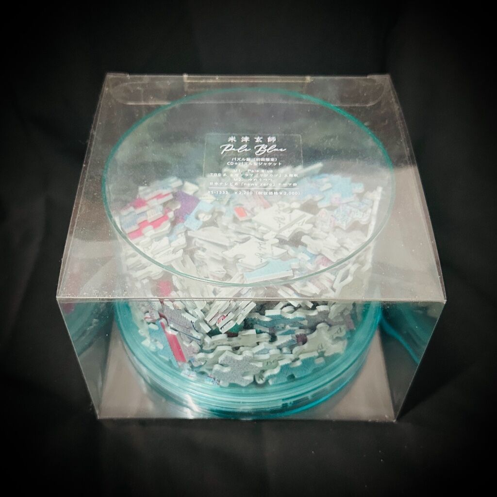 米津玄師 Pale Blue （拼圖盤）