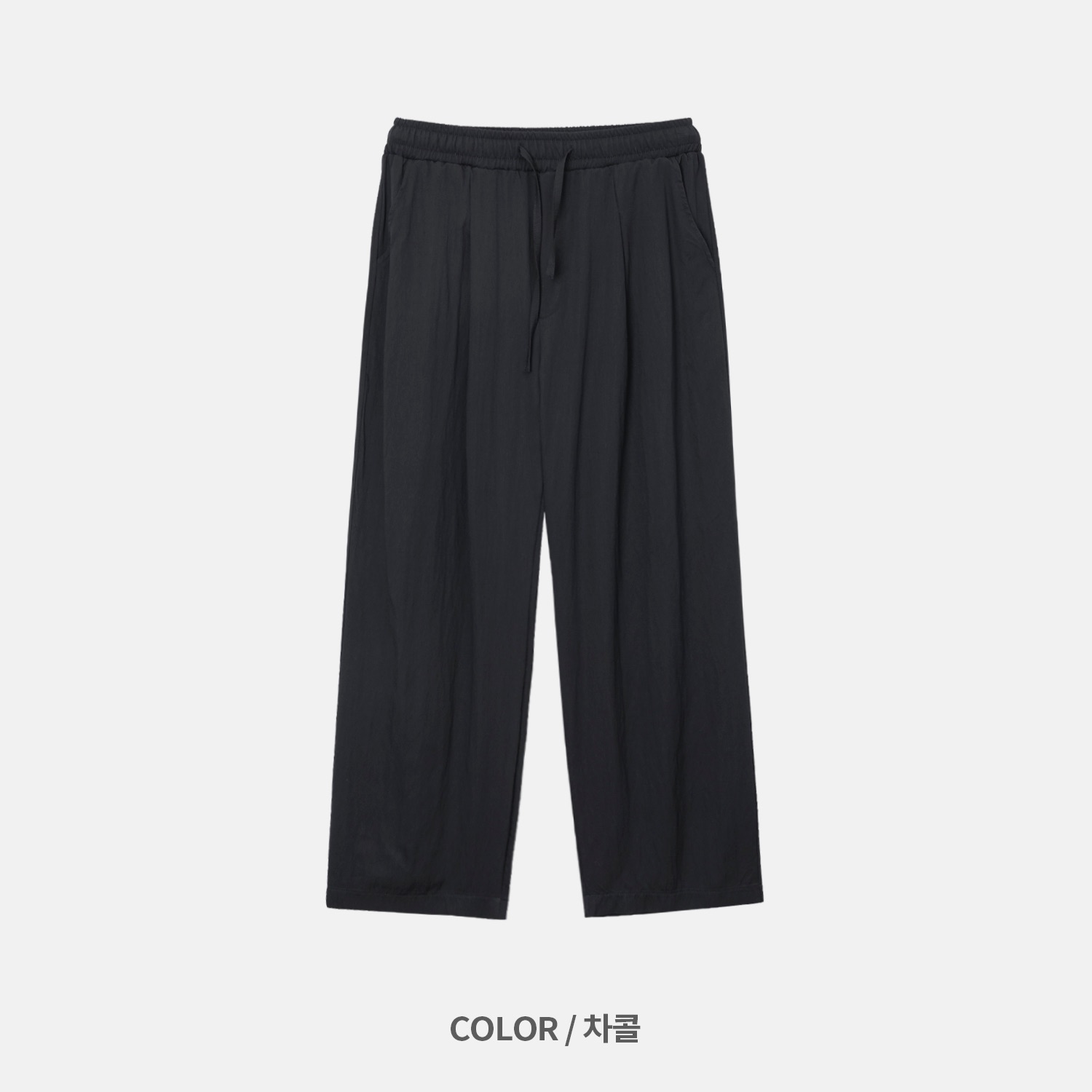 韓版柔軟休閒長褲