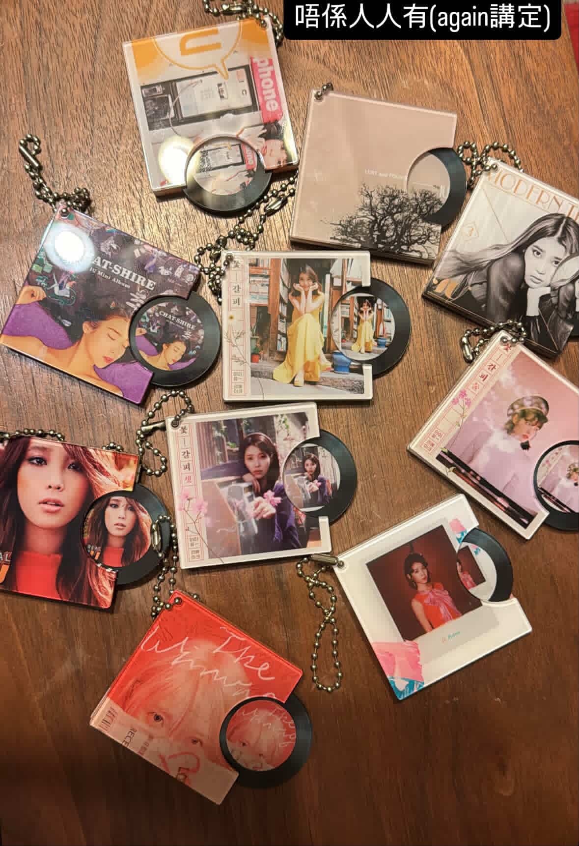 ❻ IU NFC專輯keyring