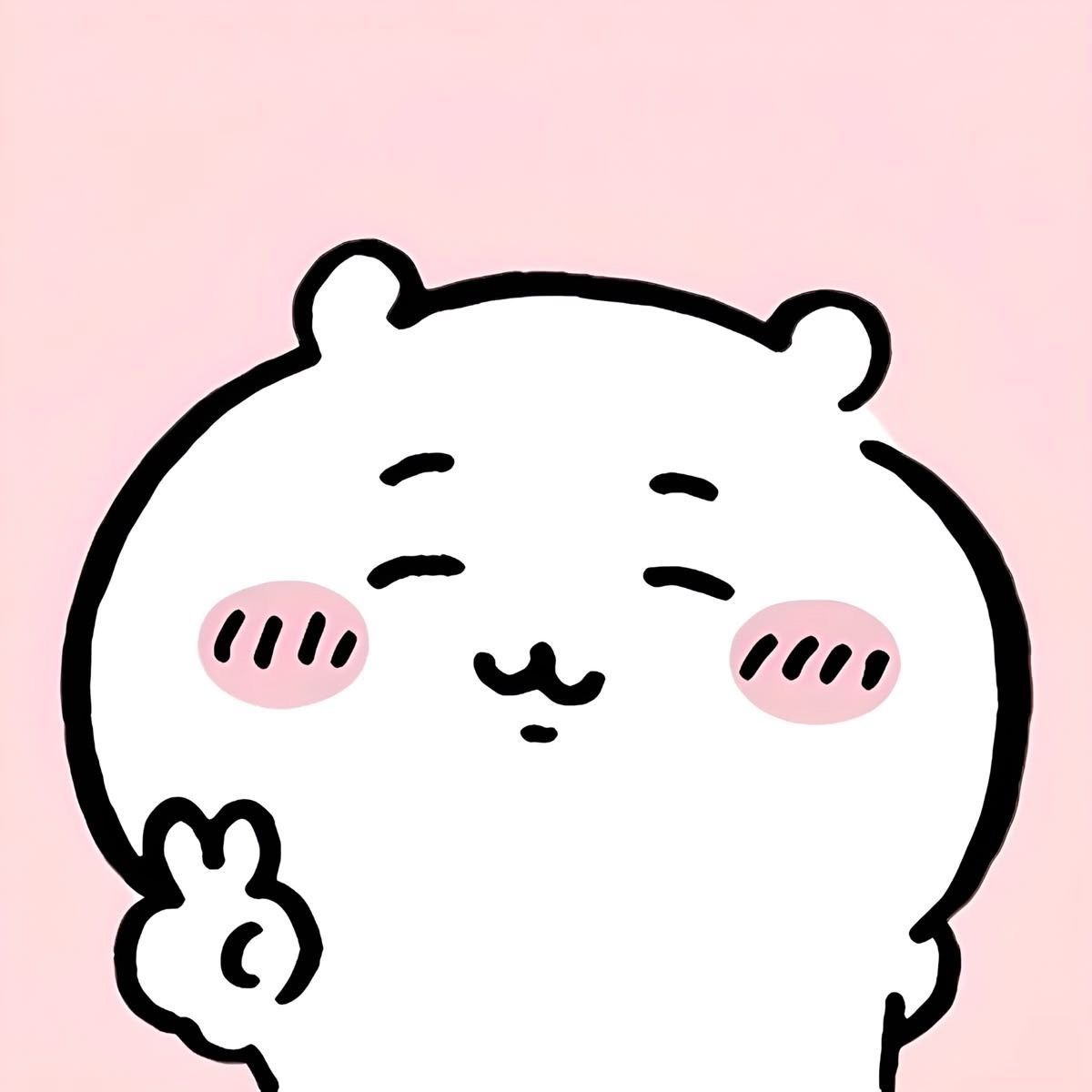 『現貨』吉伊區