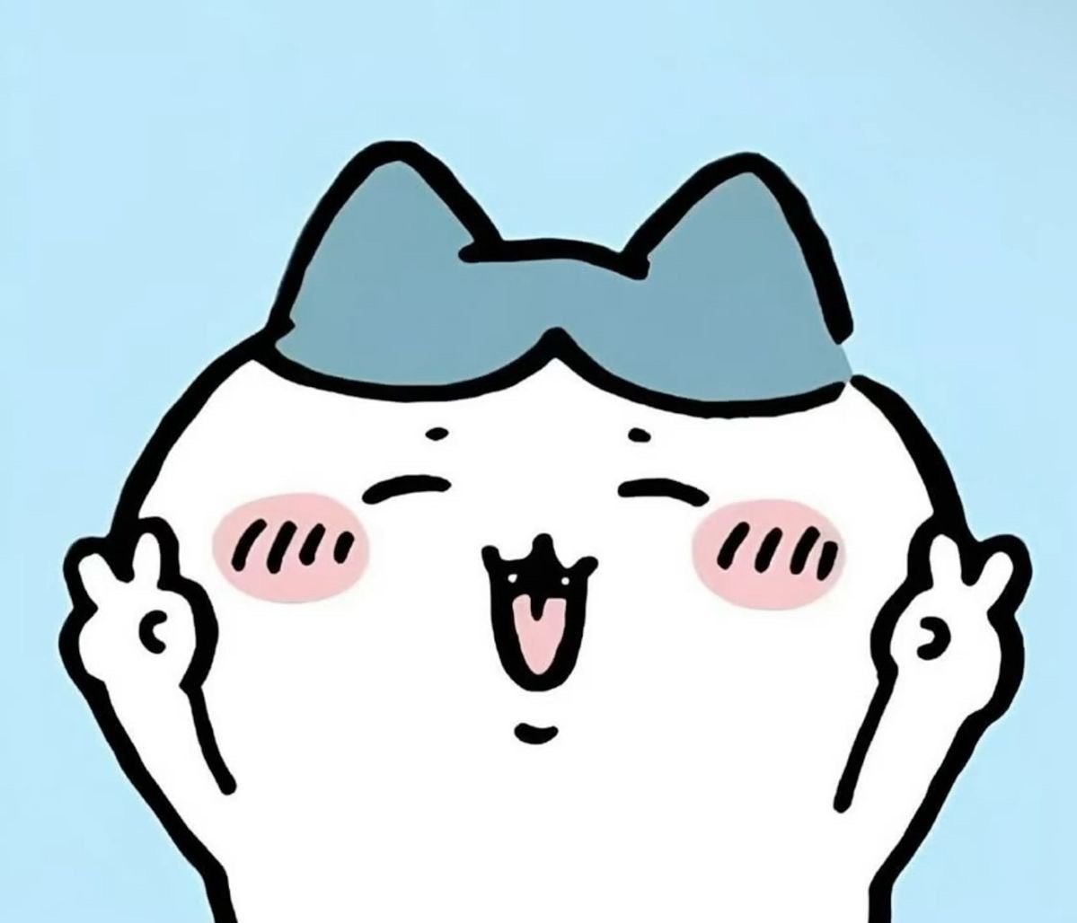 『現貨』小八區