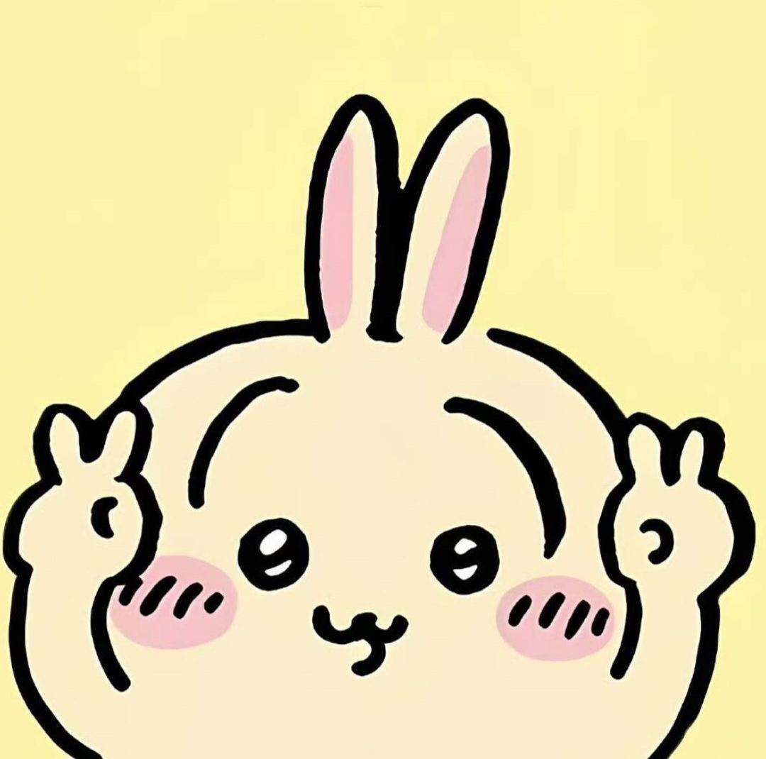 『現貨』烏薩奇區